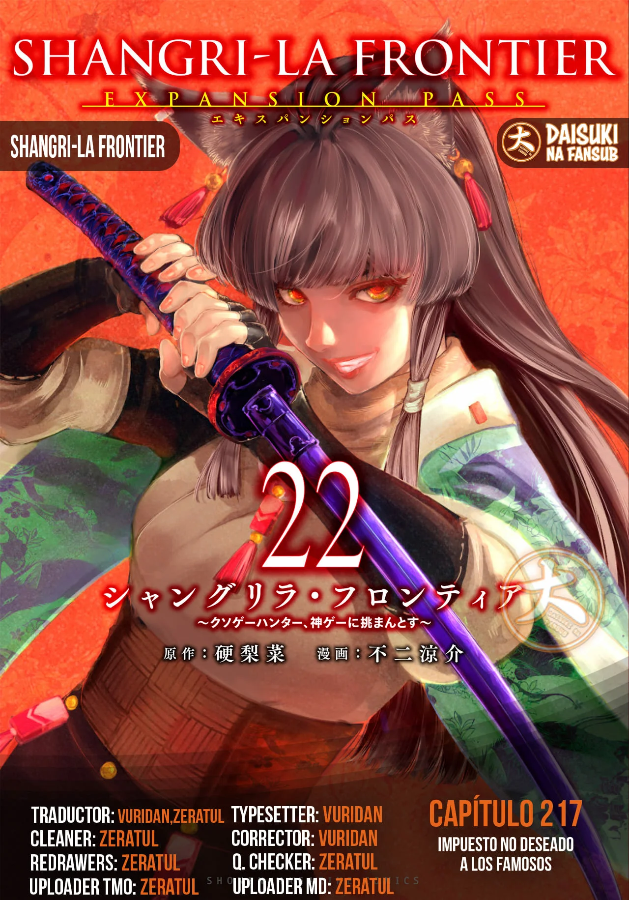 Página 27 del Manga