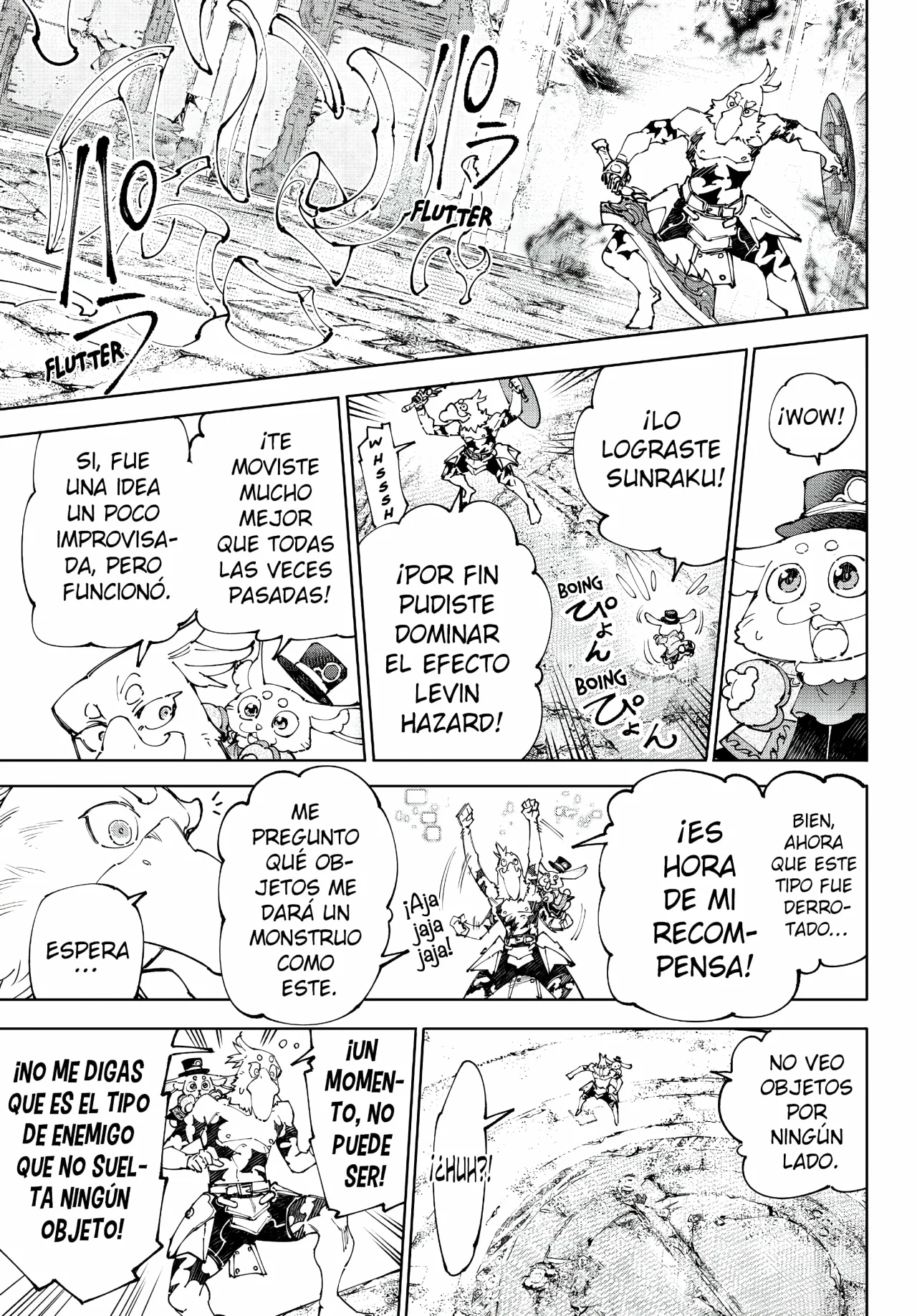 Página 20 del Manga