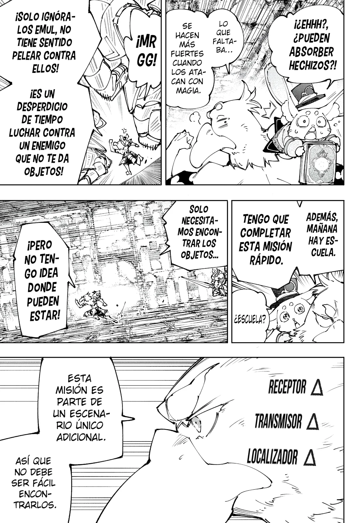 Página 6 del Manga