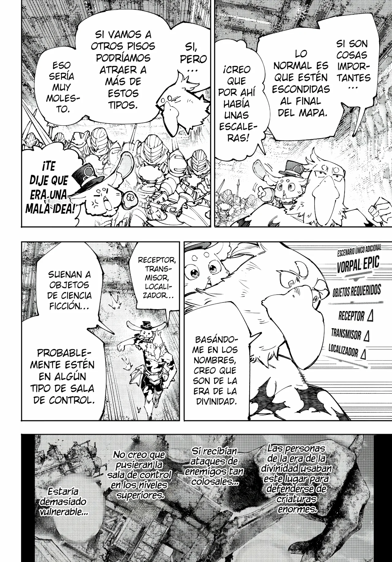 Página 7 del Manga