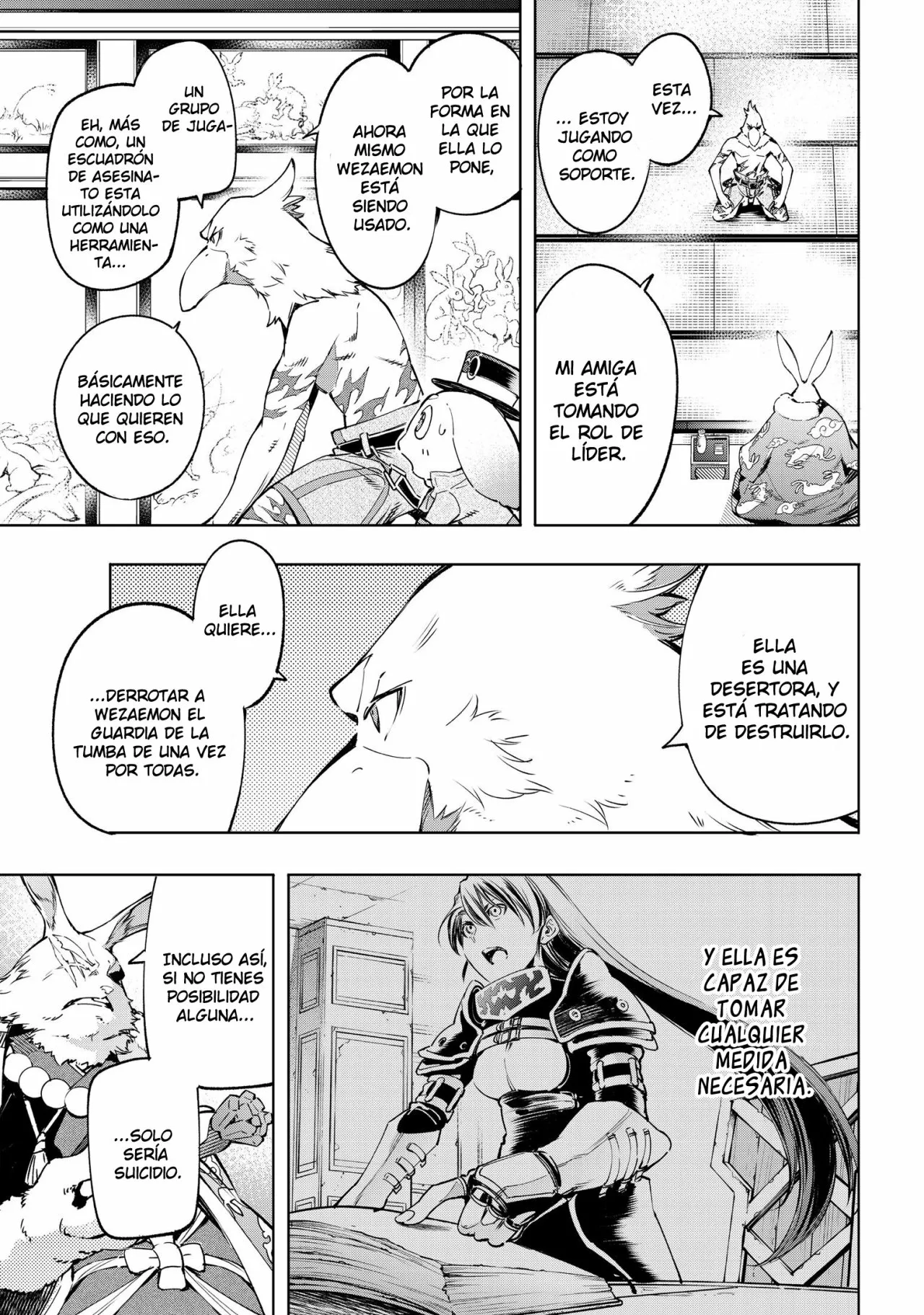 Página 5 del Manga