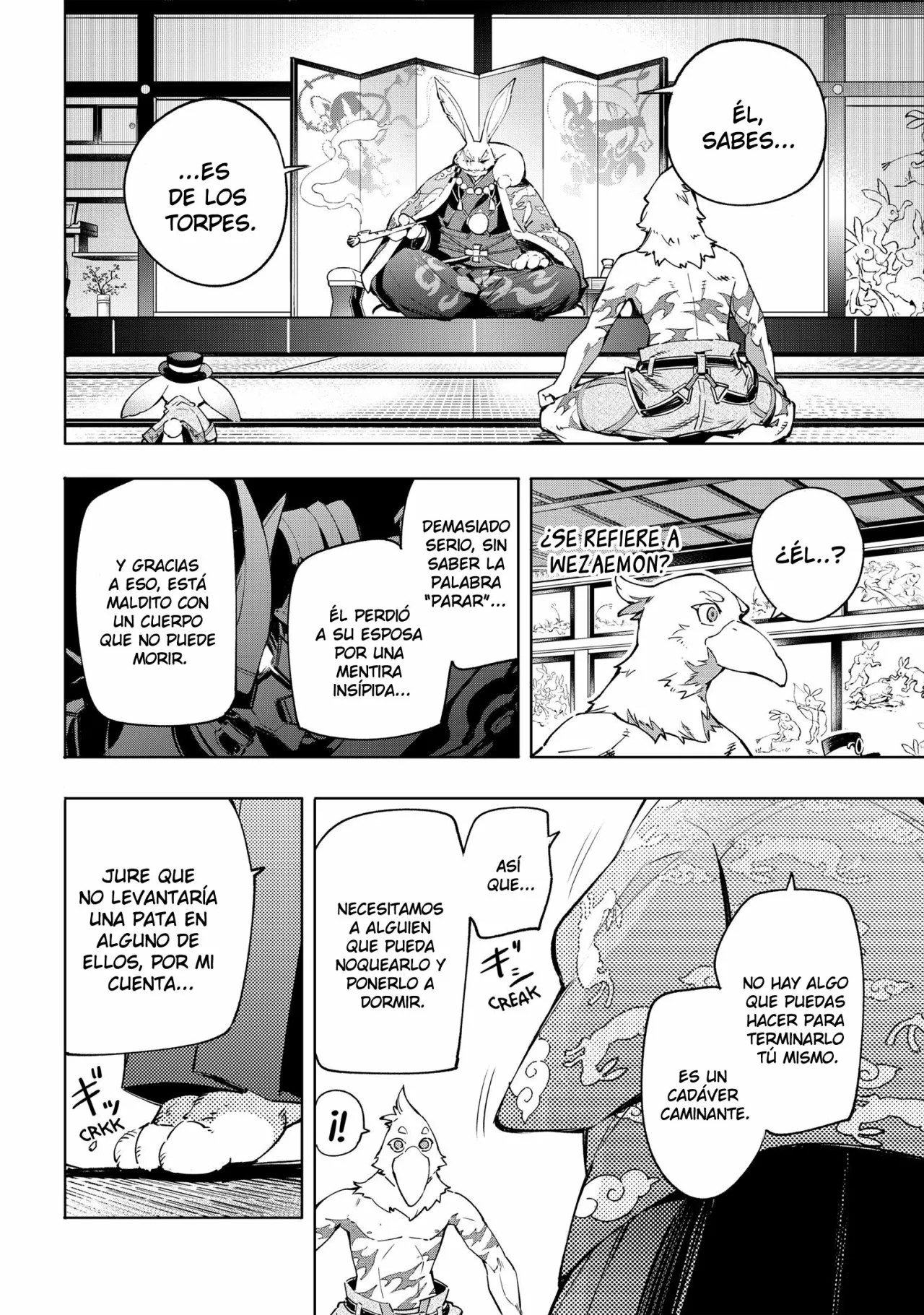 Página 8 del Manga
