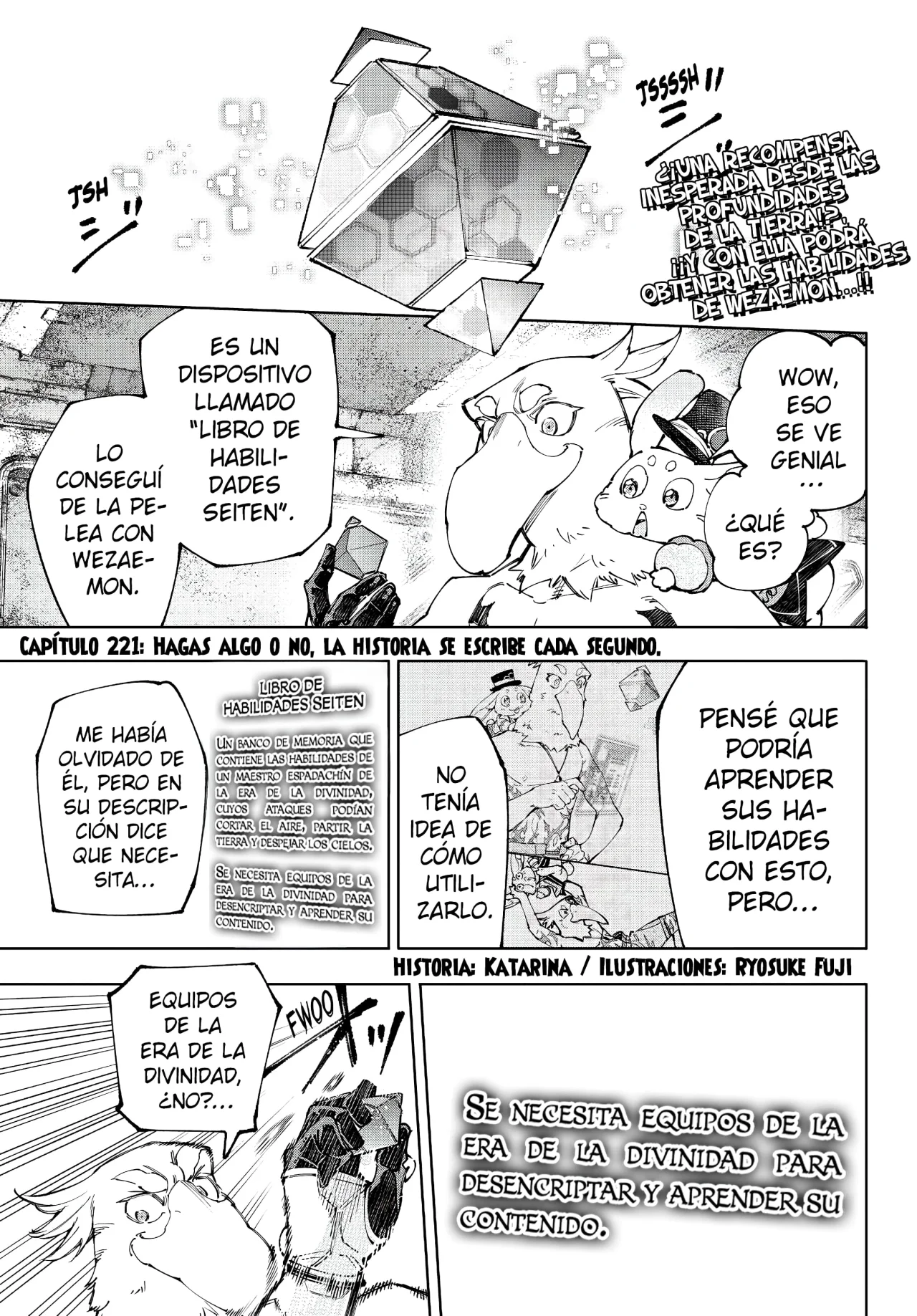 Página 4 del Manga