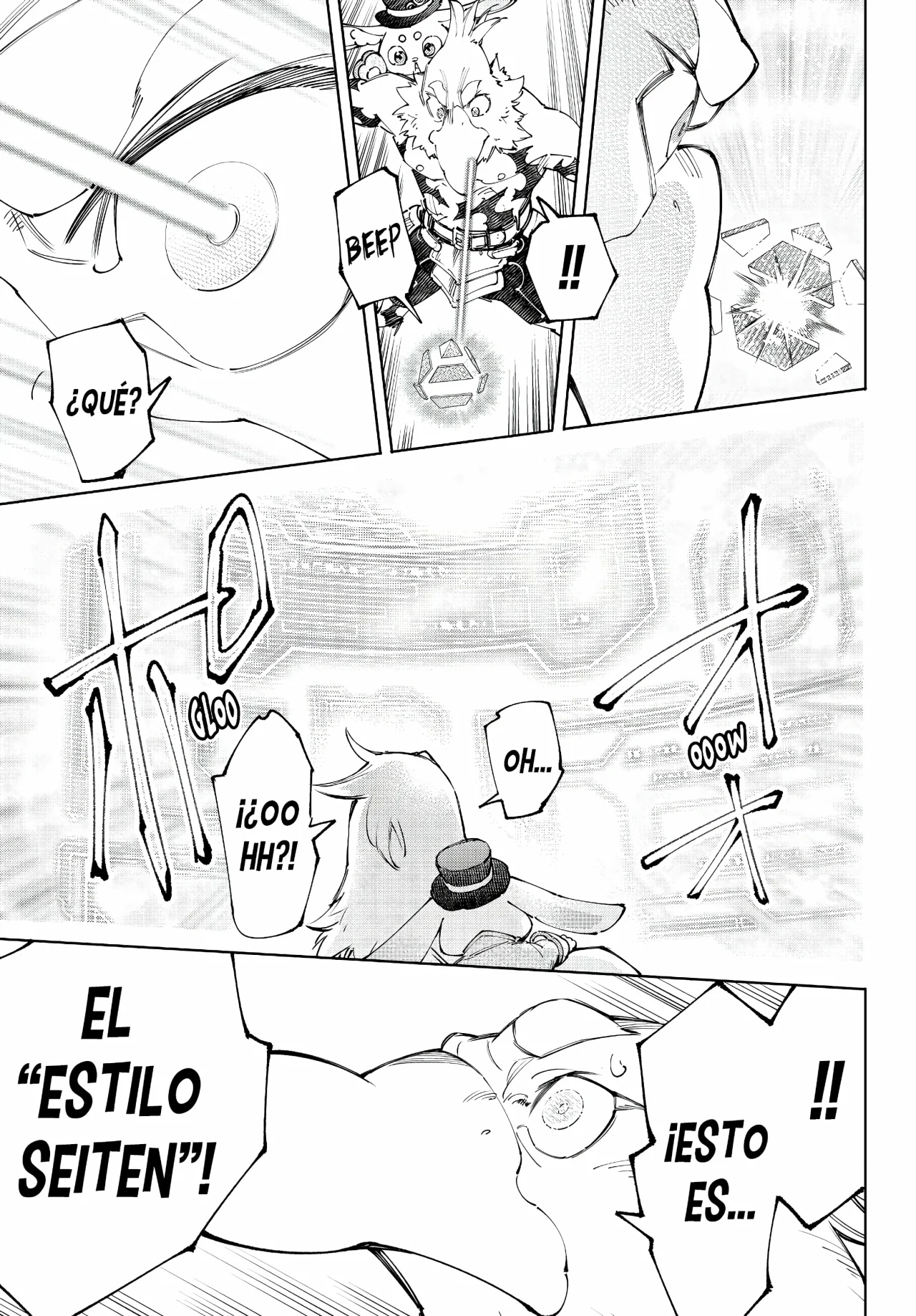 Página 6 del Manga