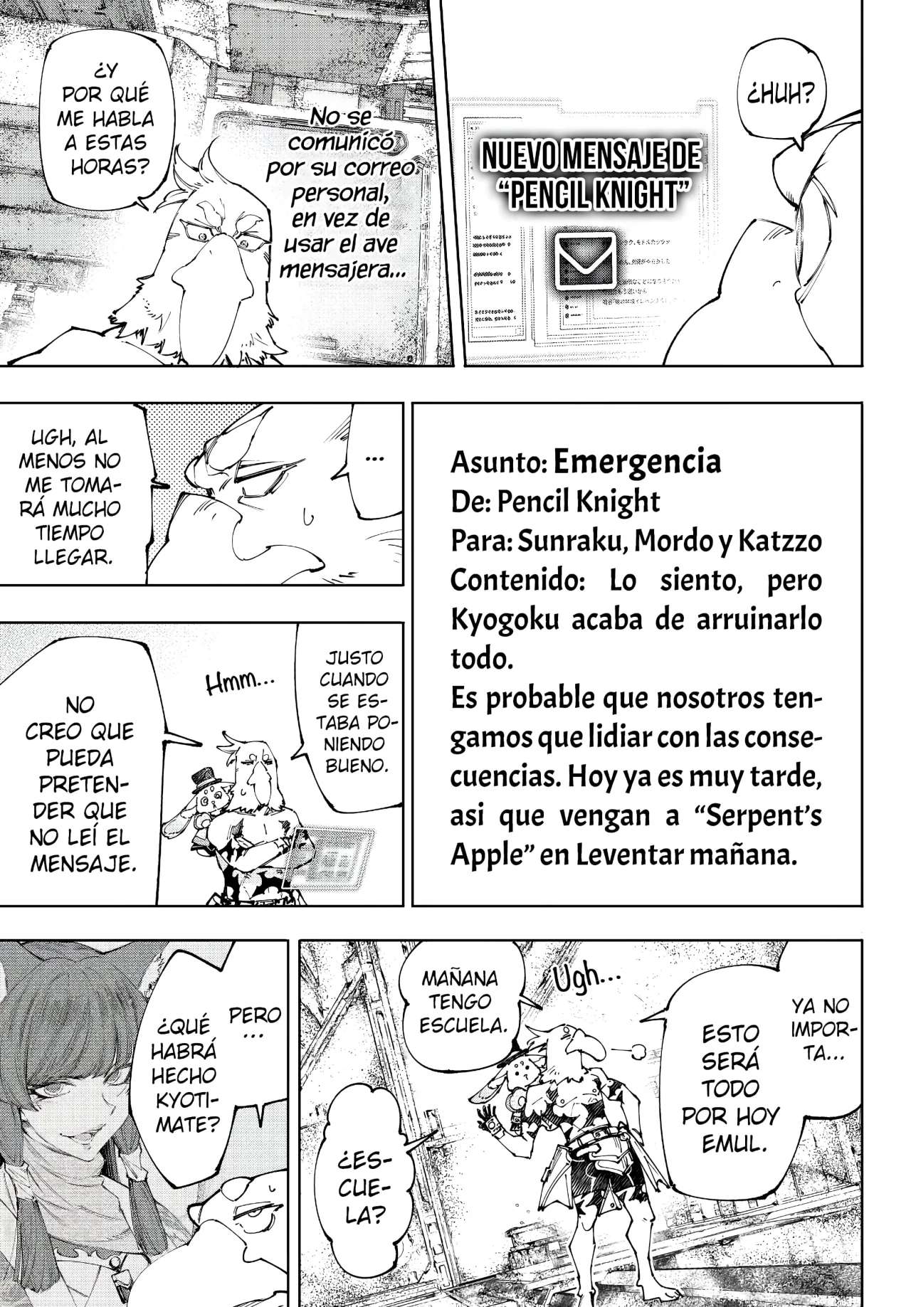 Página 8 del Manga