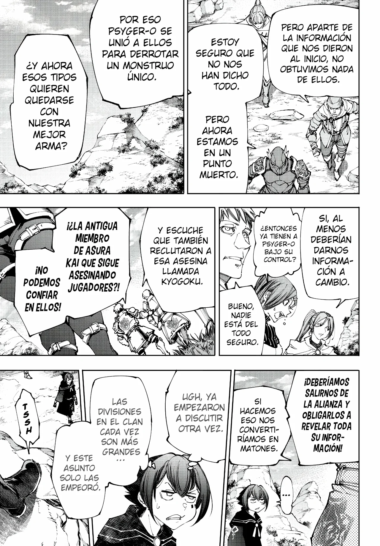 Página 6 del Manga