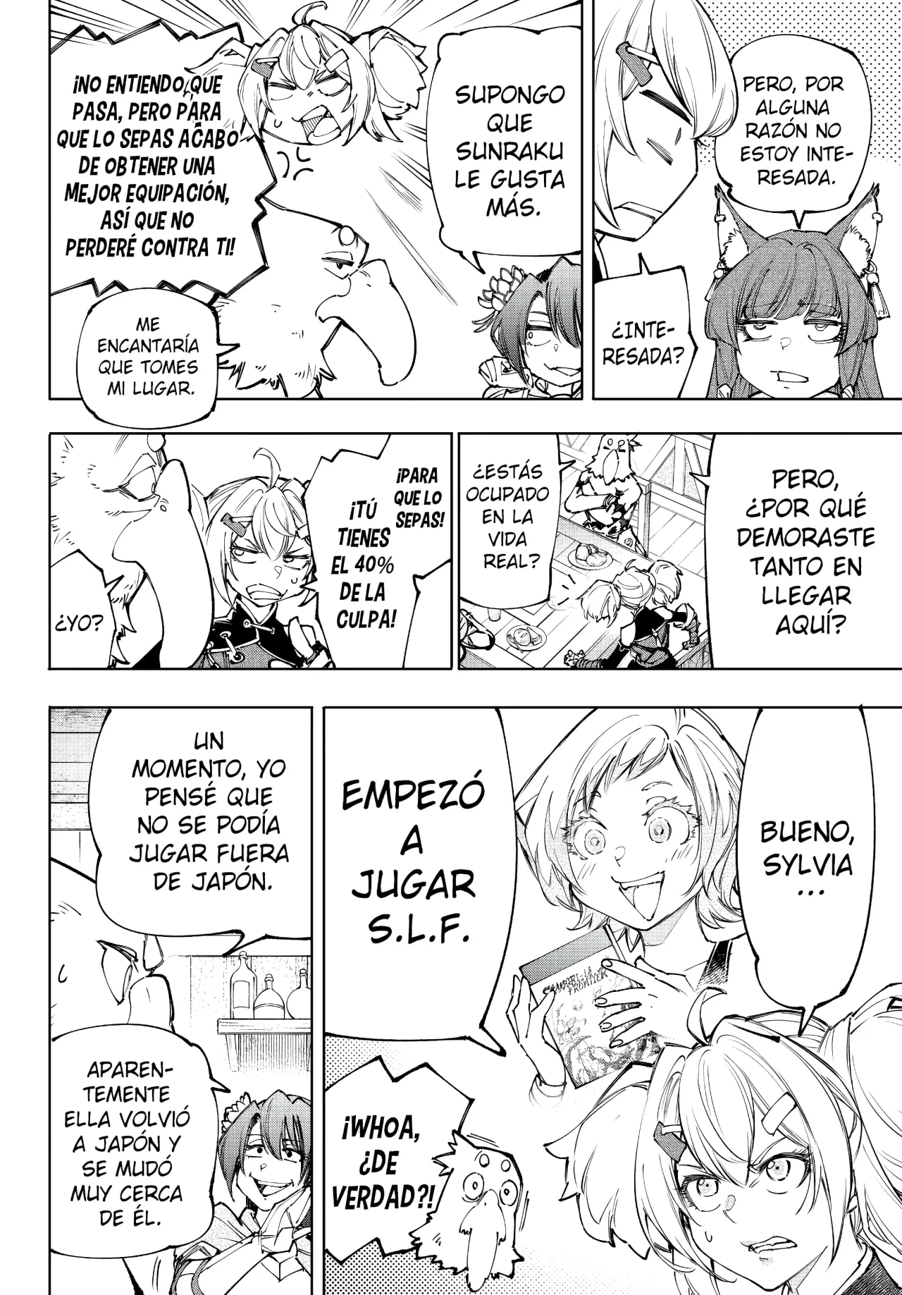 Página 17 del Manga