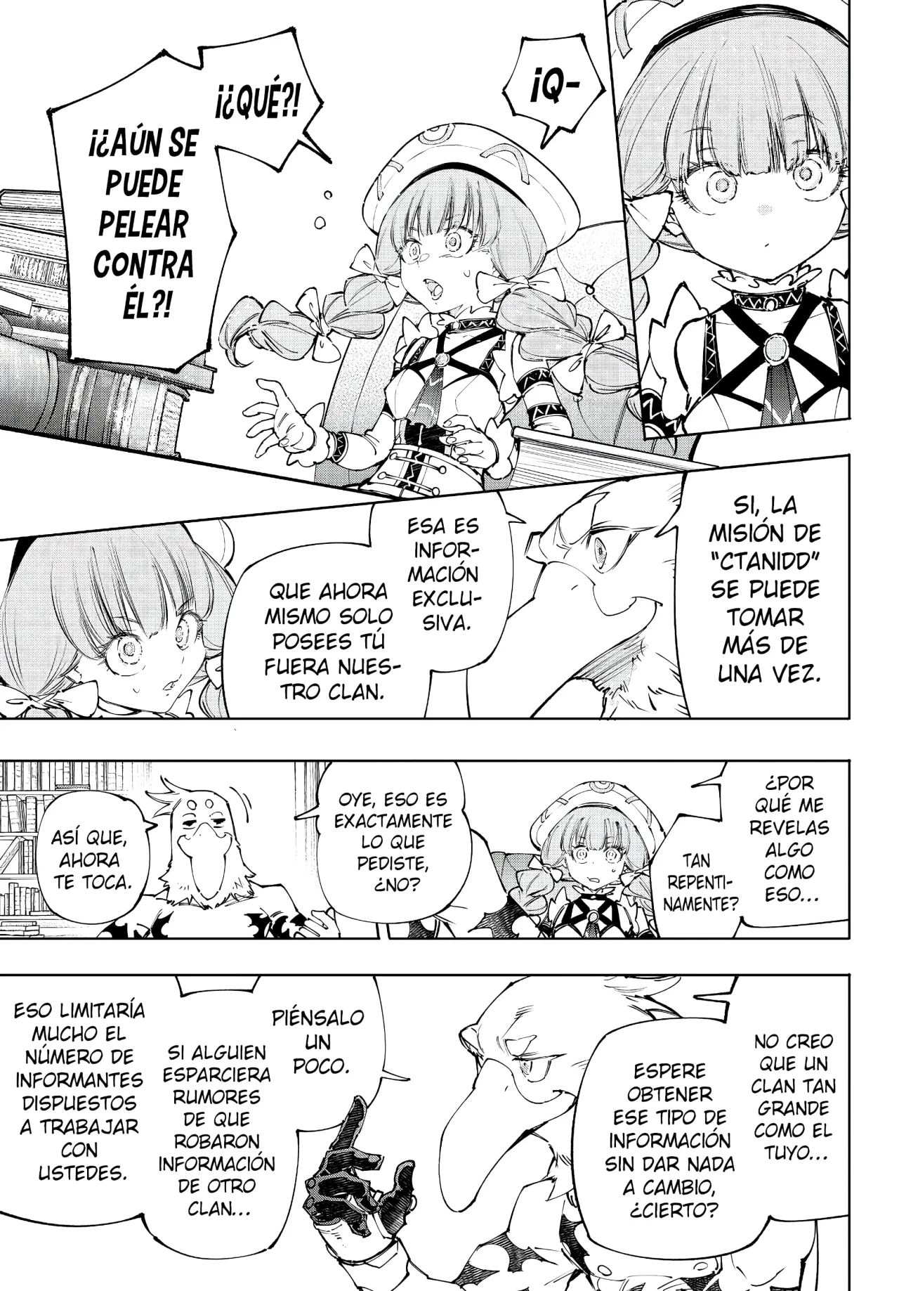 Página 16 del Manga