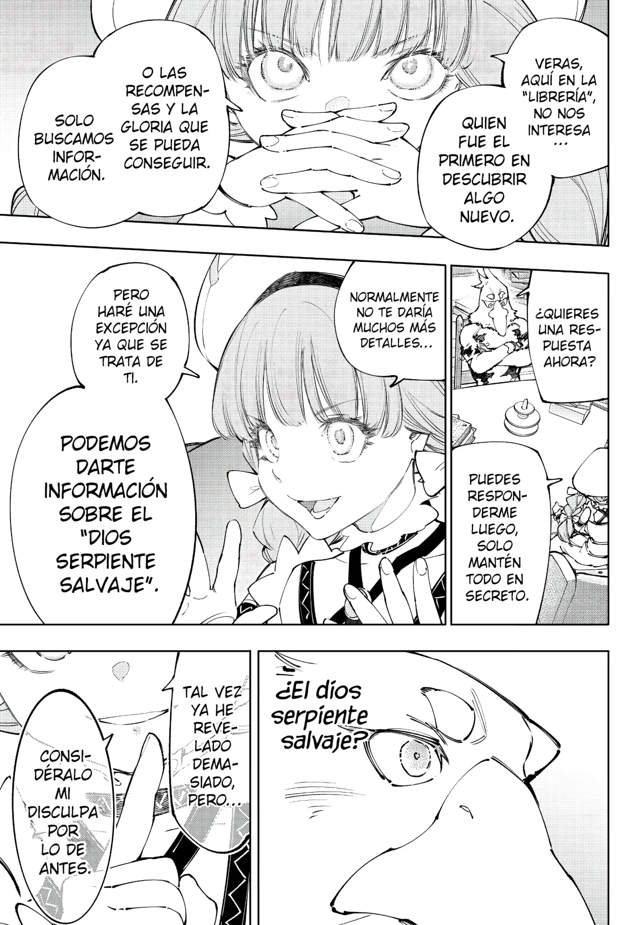 Página 20 del Manga