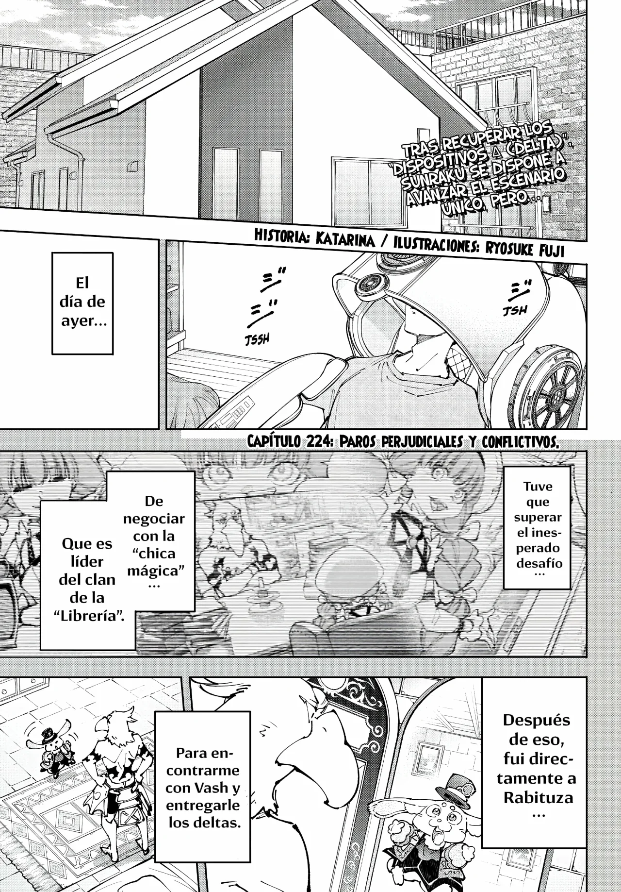 Página 4 del Manga
