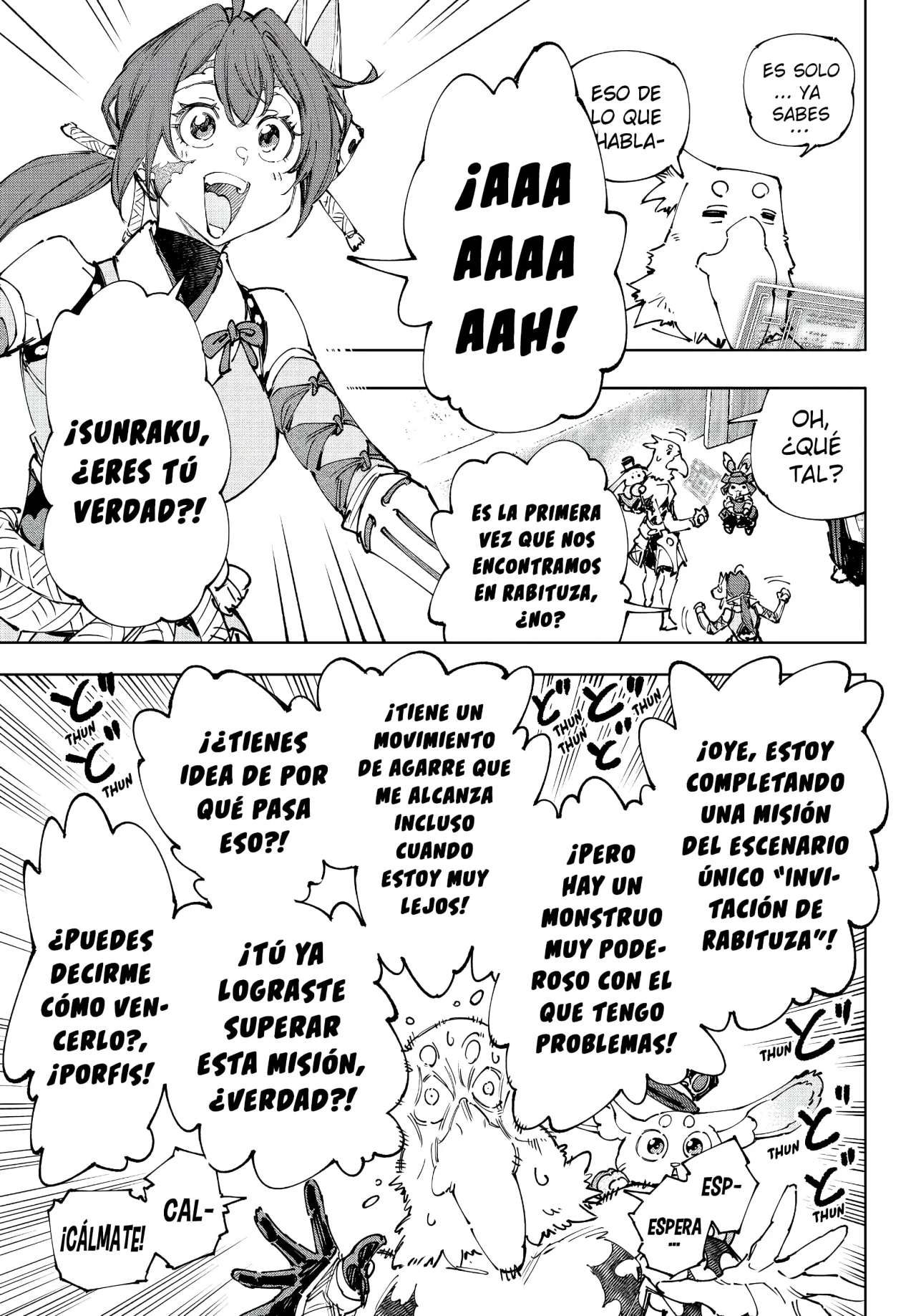 Página 12 del Manga