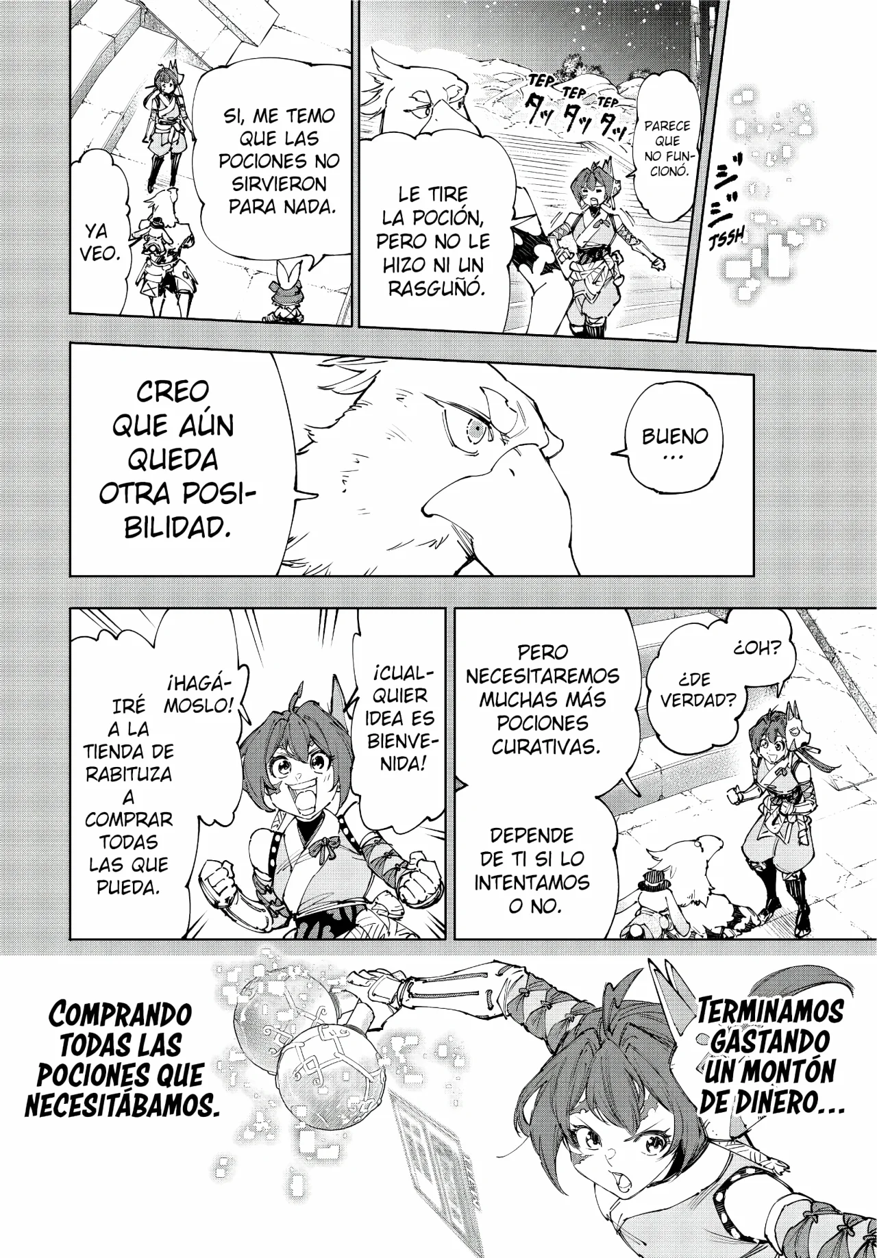 Página 7 del Manga
