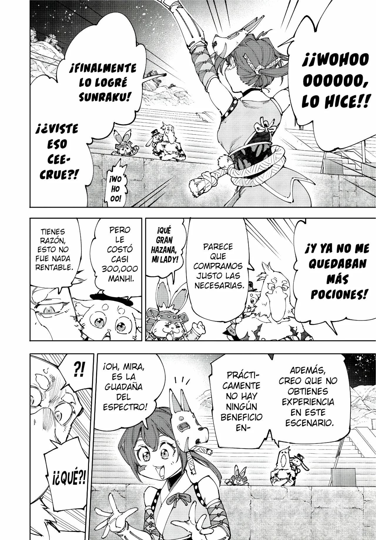 Página 13 del Manga