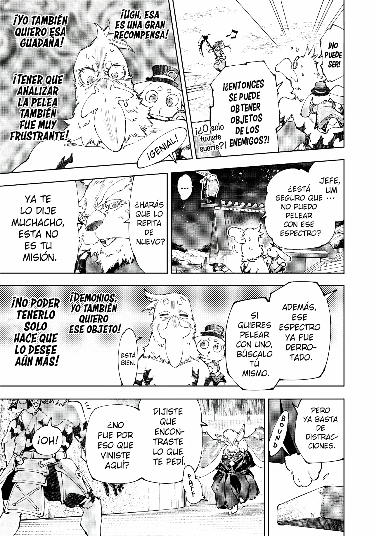 Página 14 del Manga