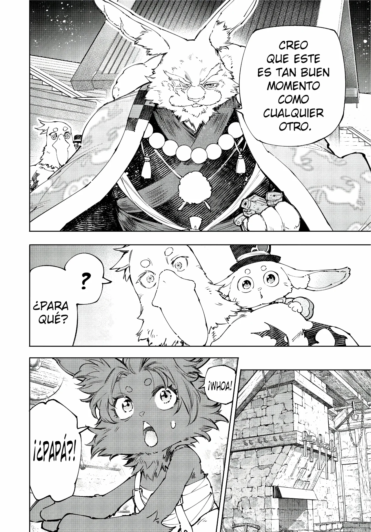 Página 17 del Manga
