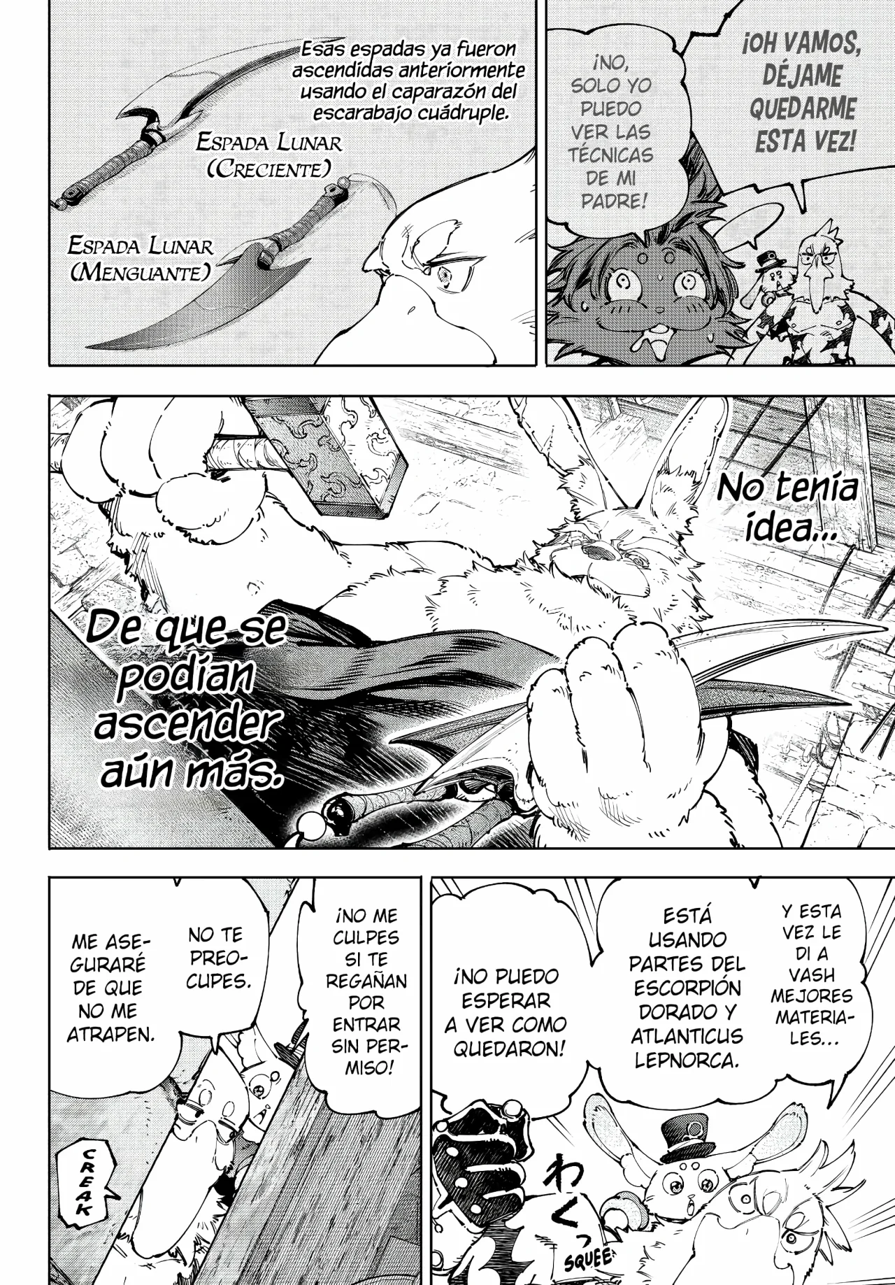 Página 5 del Manga