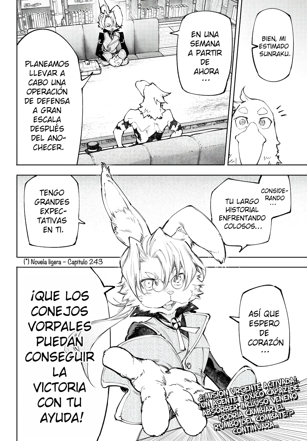 Página 23 del Manga