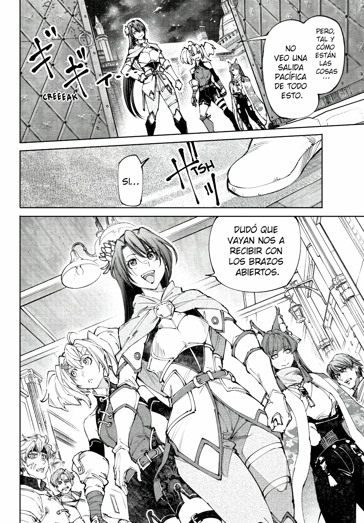 Página 7 del Manga