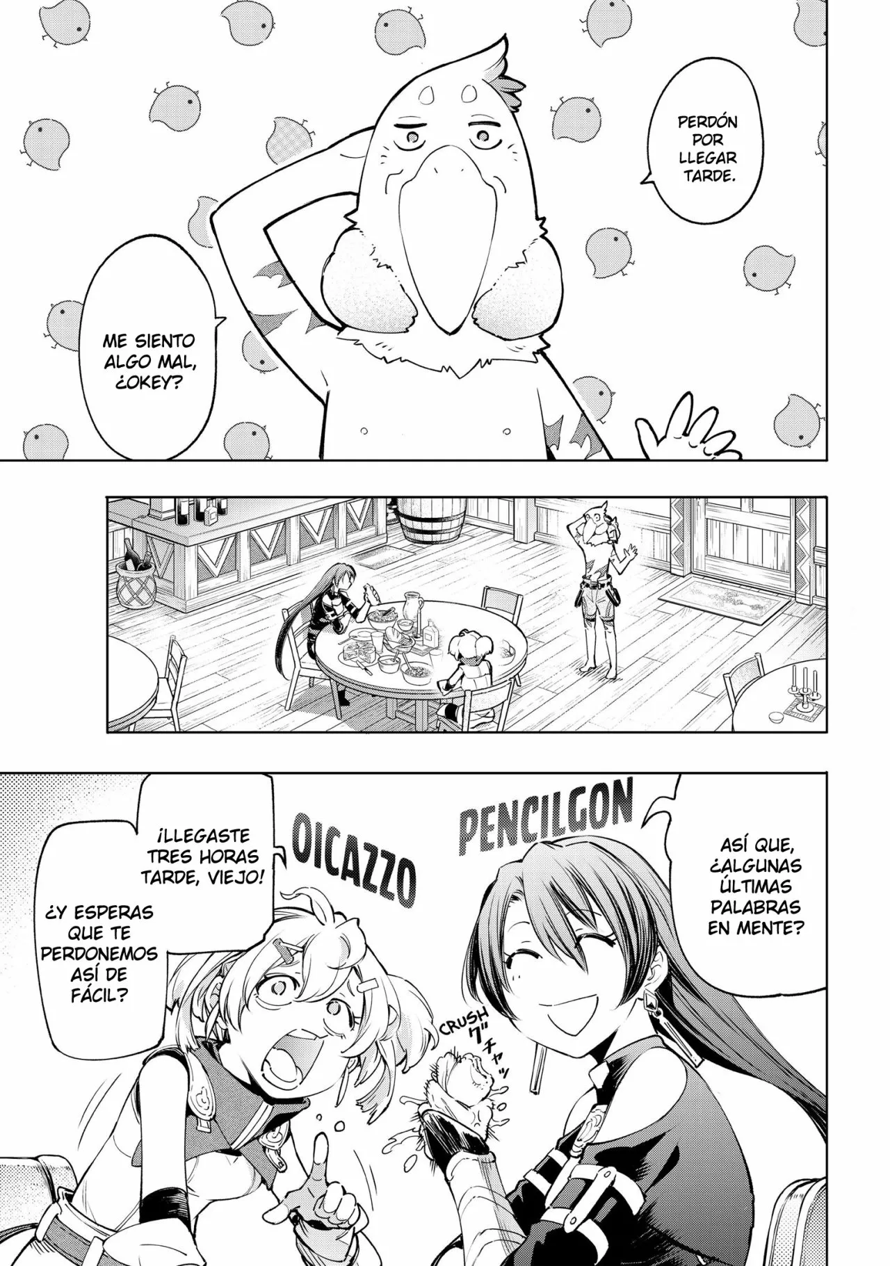 Página 11 del Manga