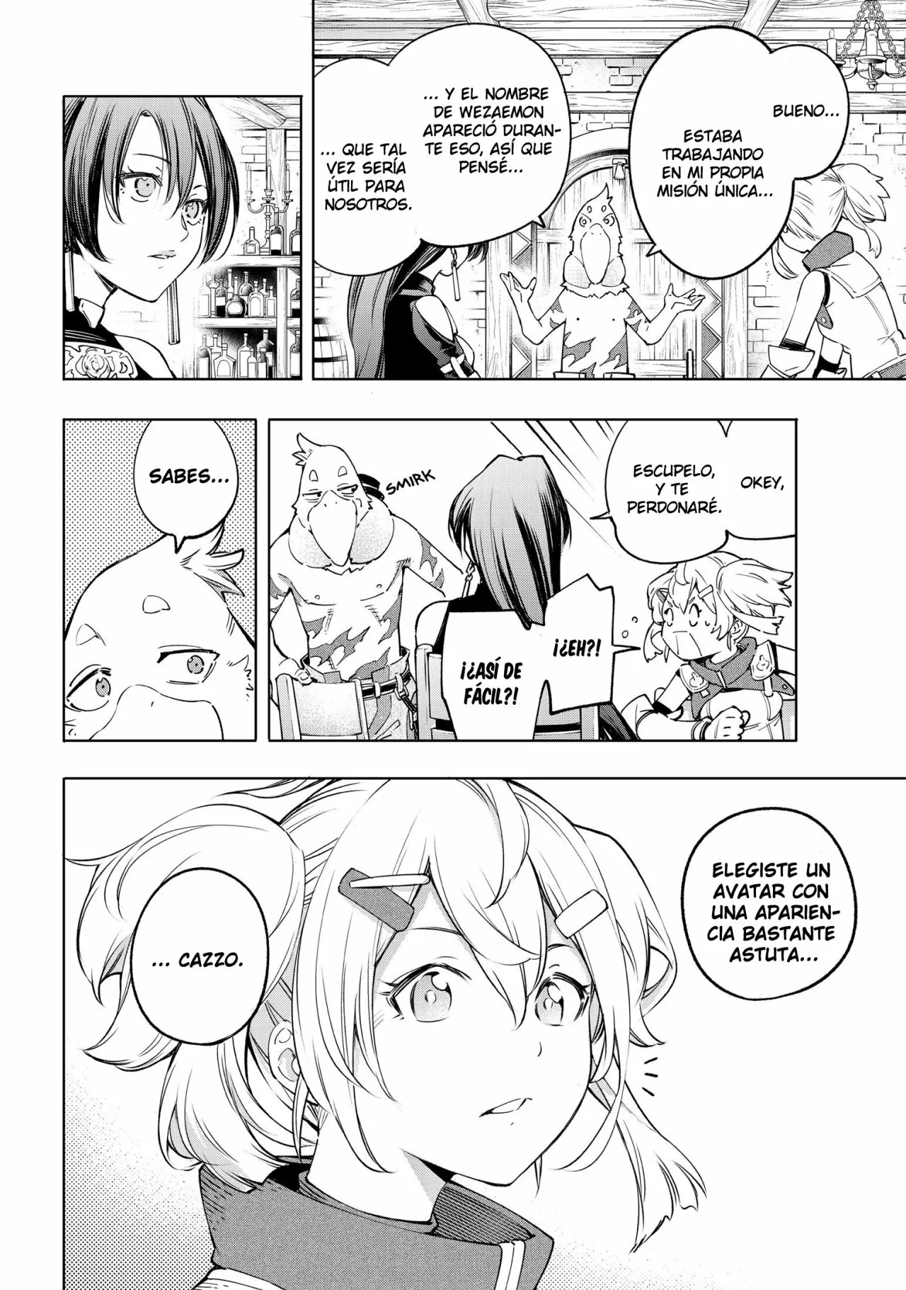 Página 12 del Manga