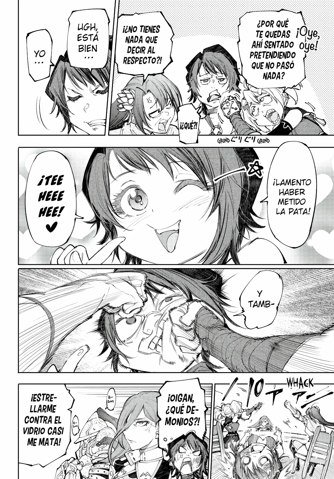 Página 5 del Manga