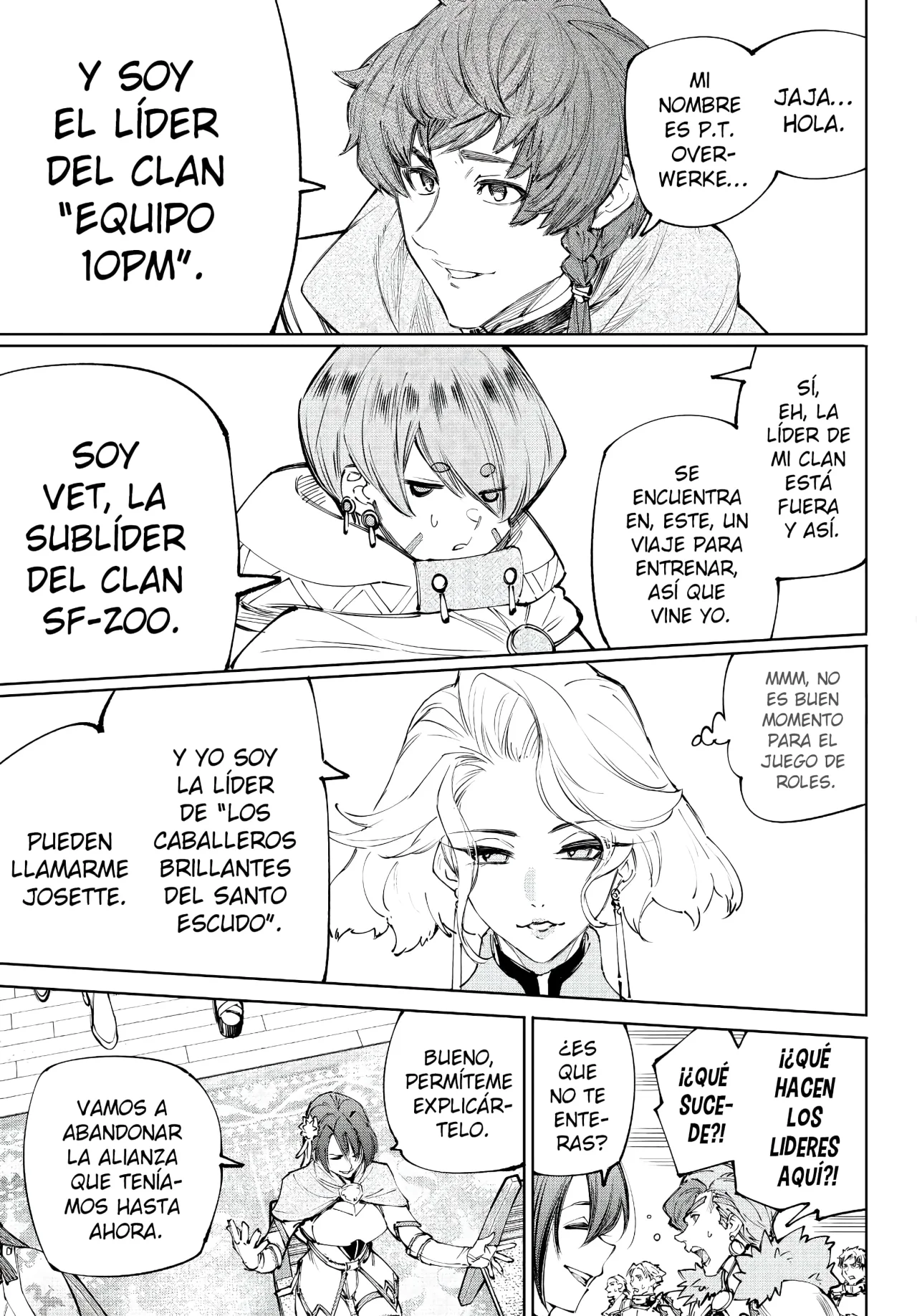 Página 23 del Manga