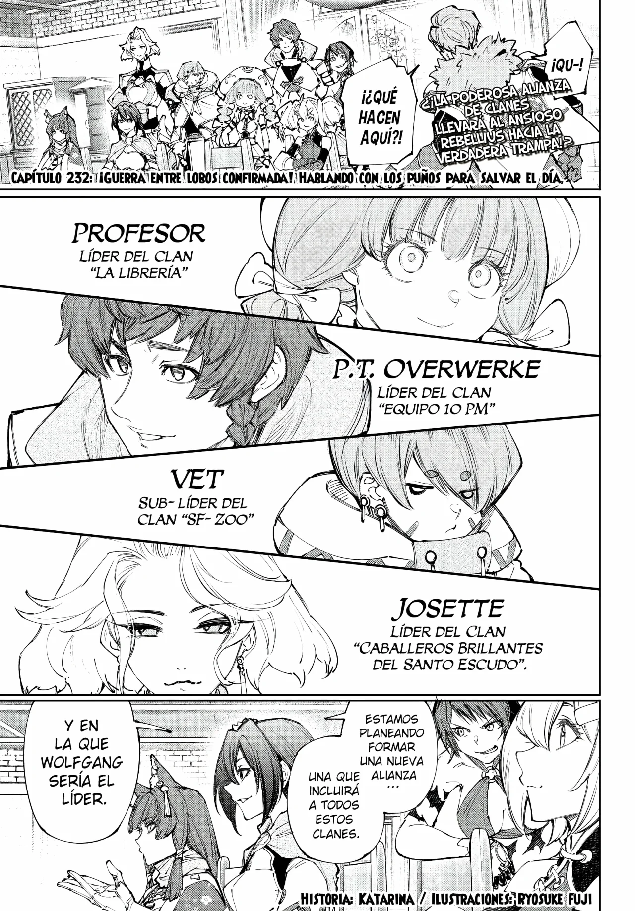 Página 4 del Manga