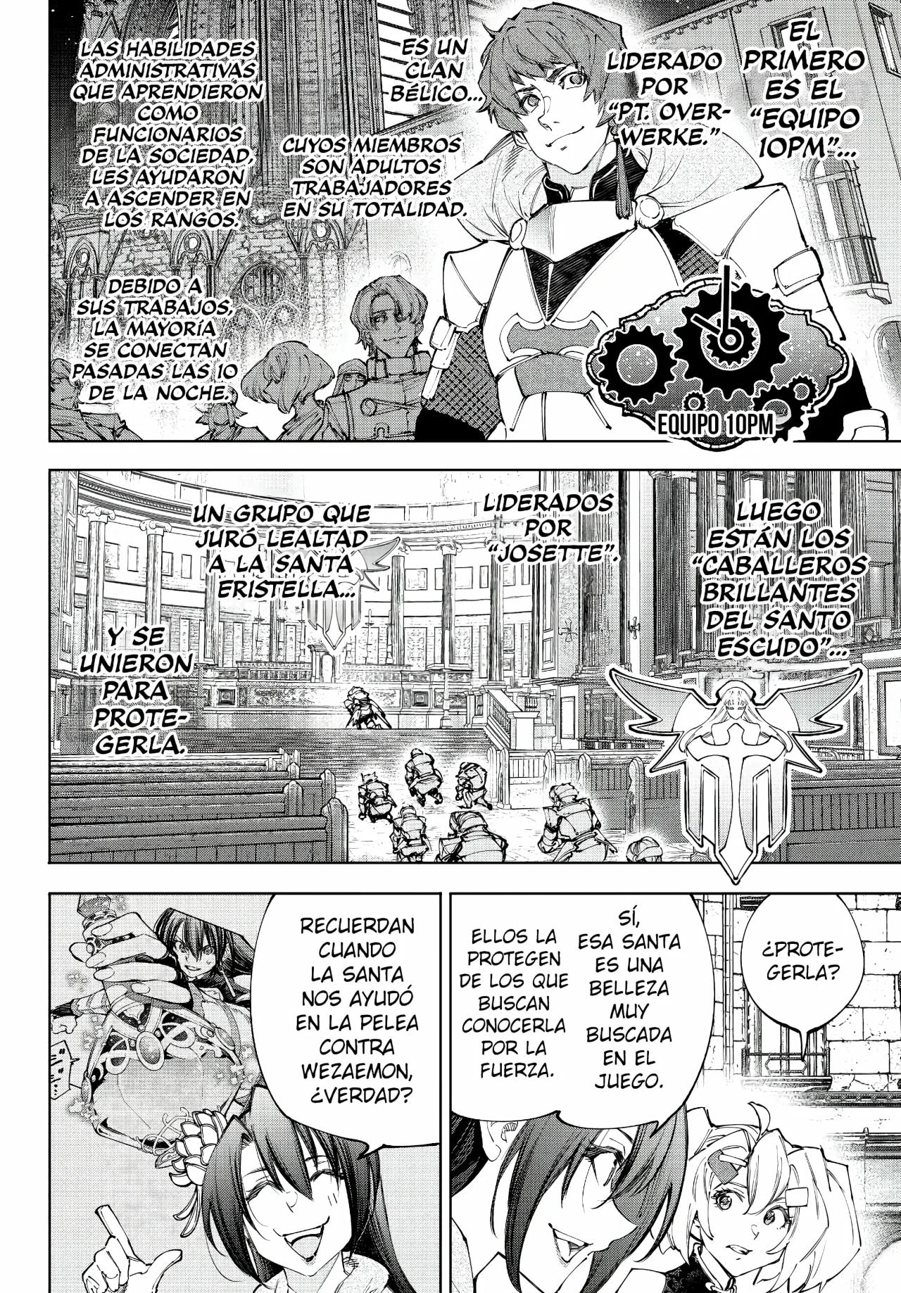Página 7 del Manga