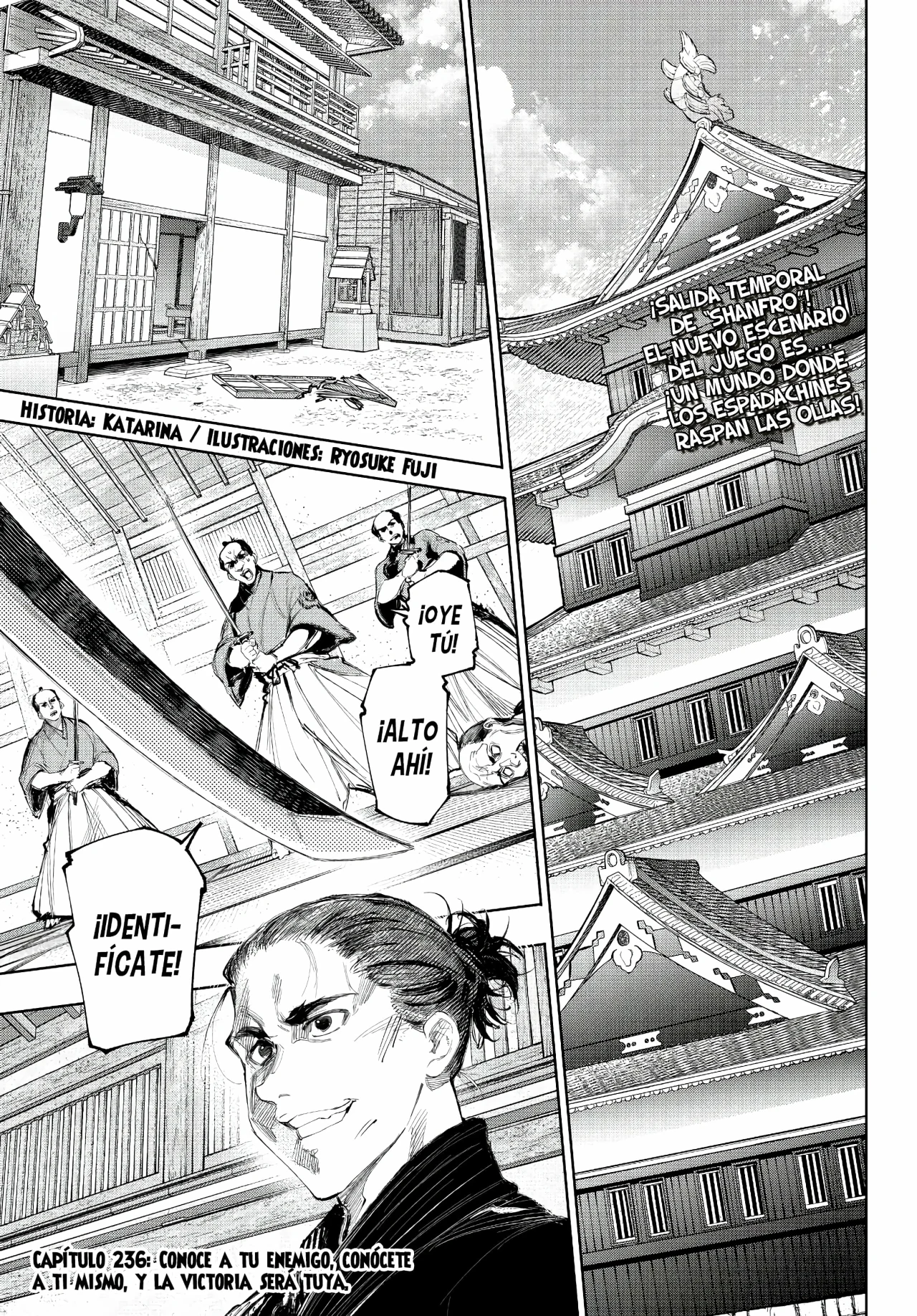 Página 4 del Manga