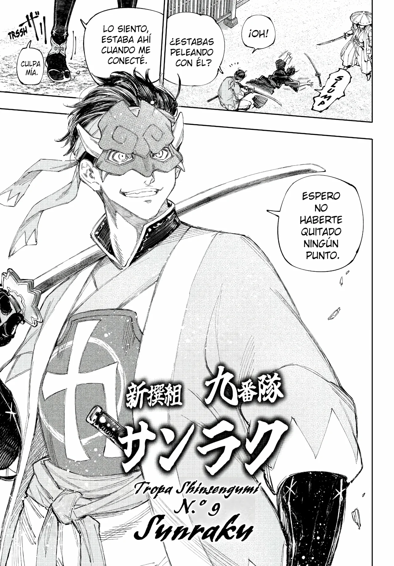Página 10 del Manga