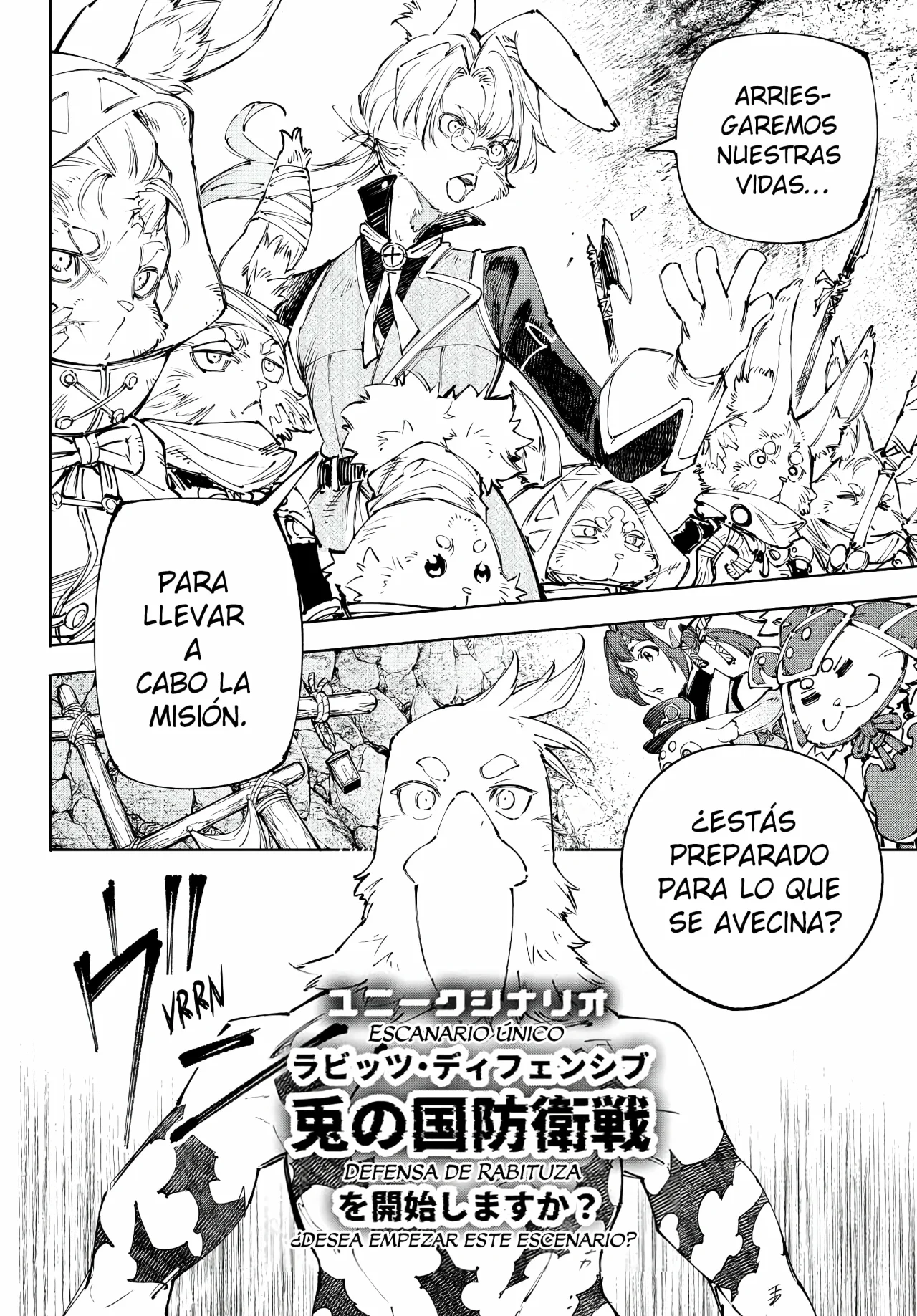 Página 15 del Manga