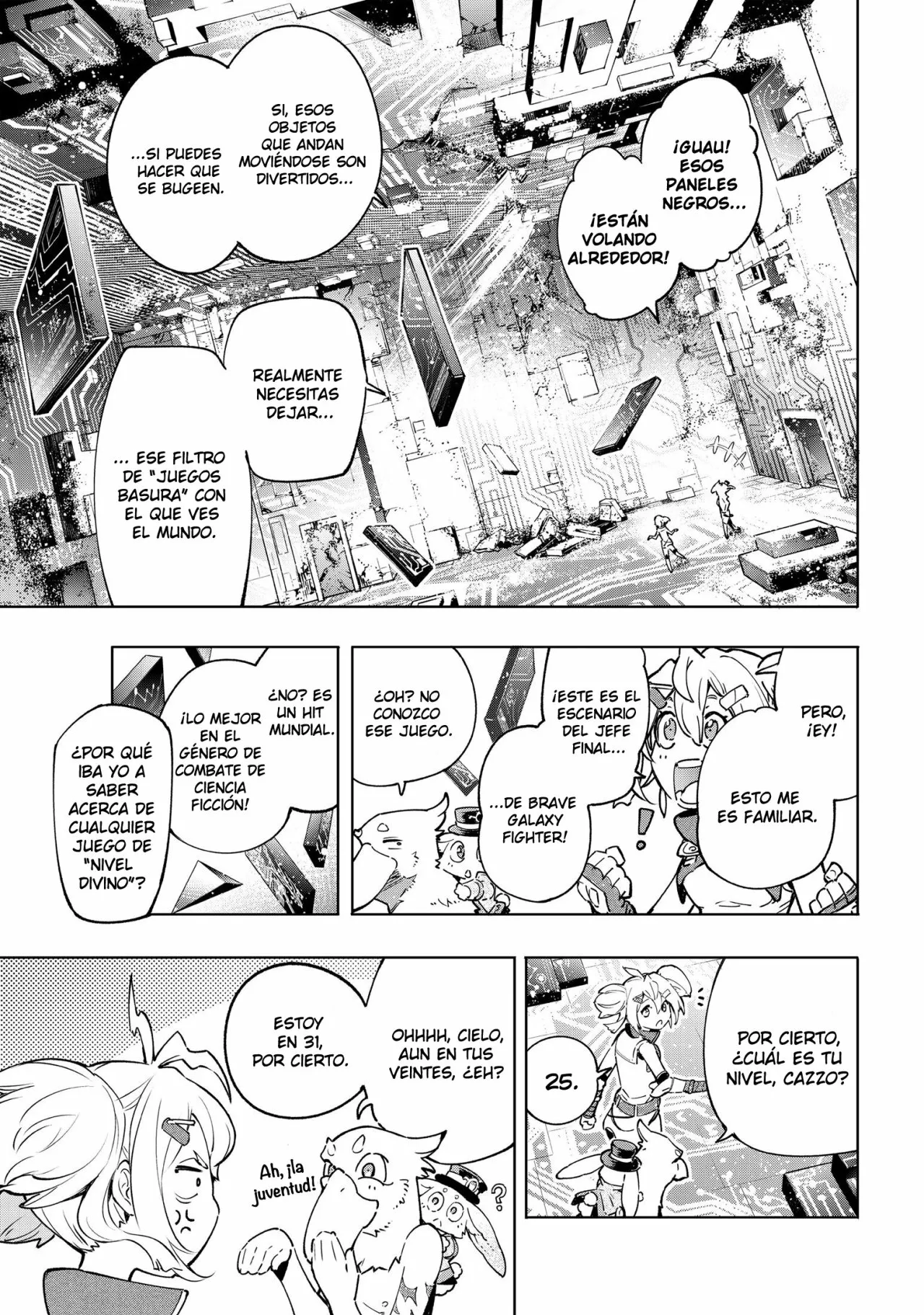 Página 5 del Manga