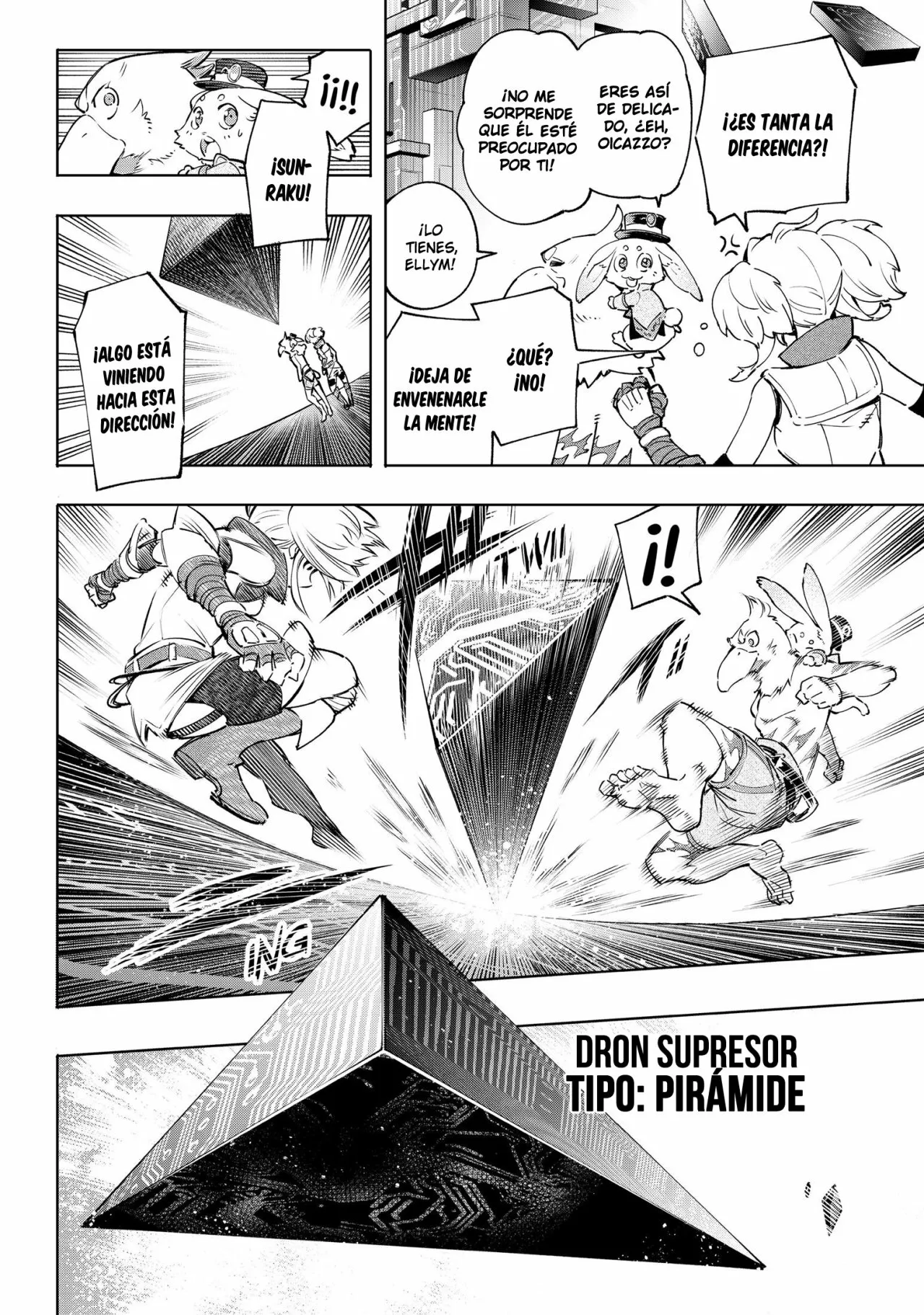 Página 6 del Manga