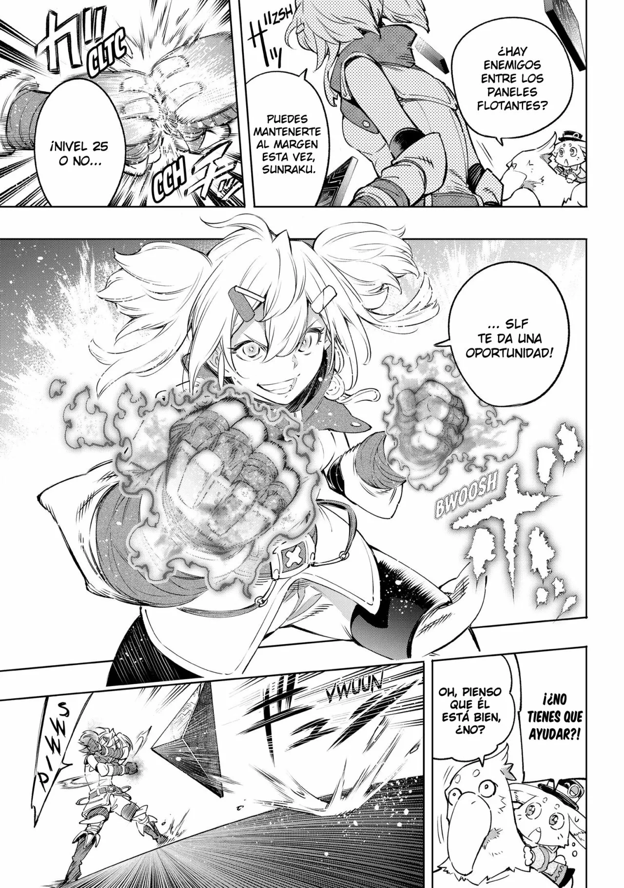 Página 7 del Manga