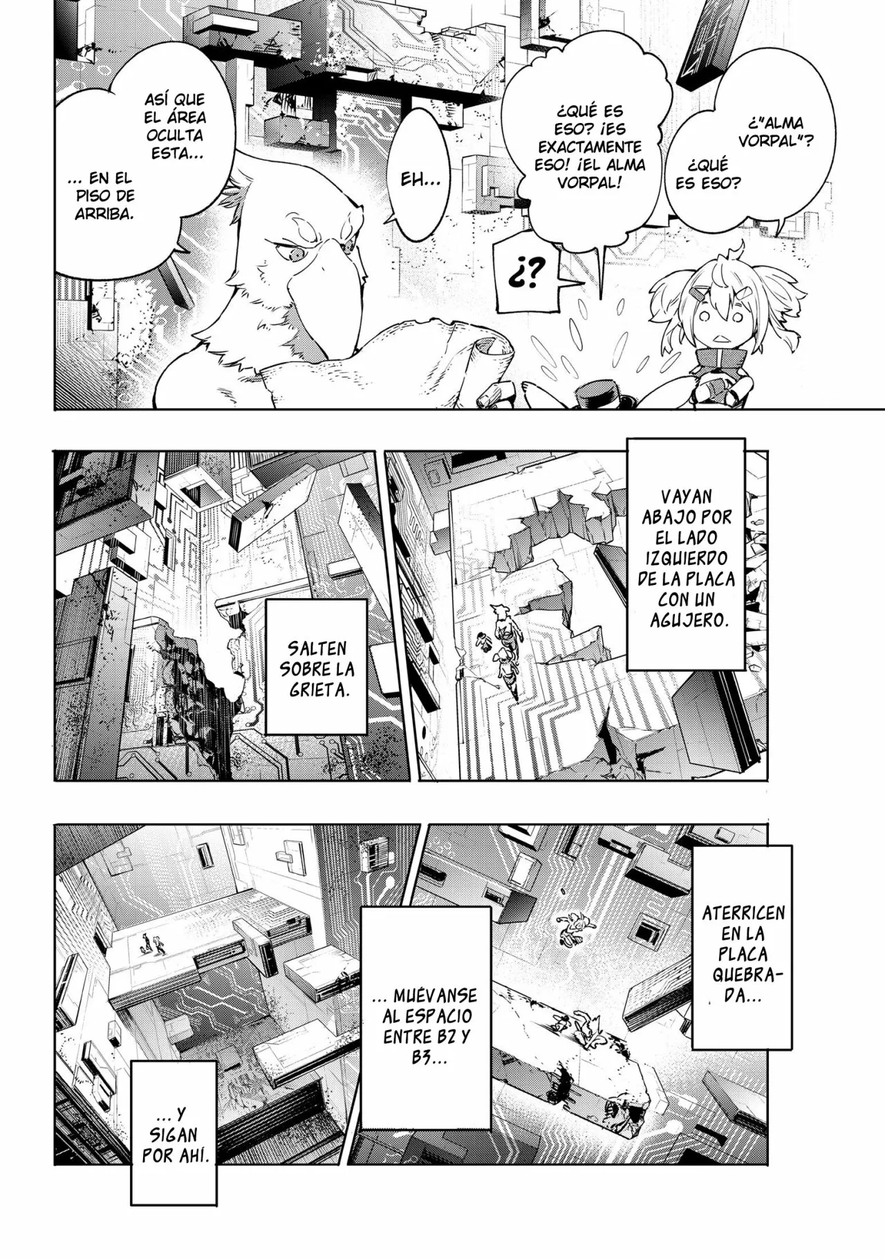 Página 12 del Manga