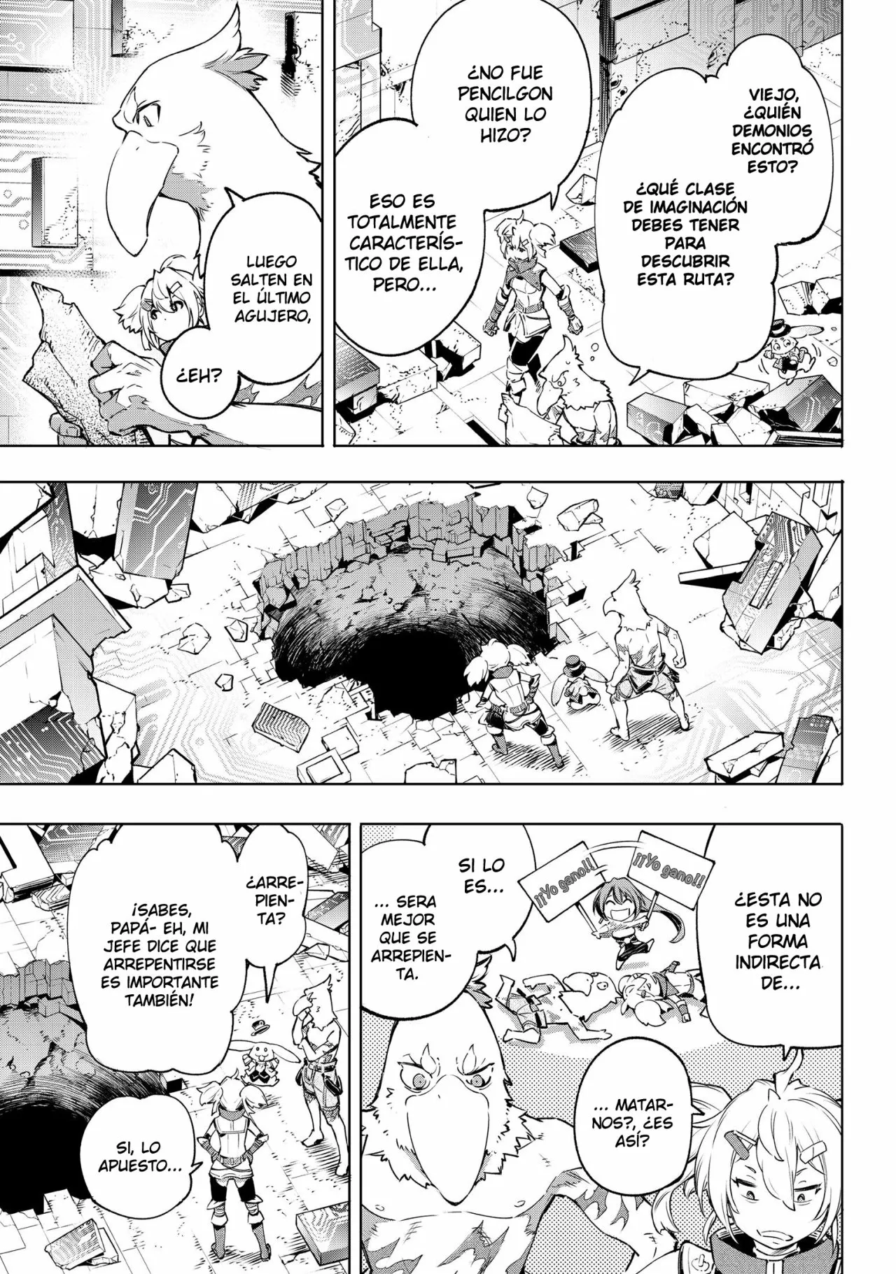 Página 13 del Manga