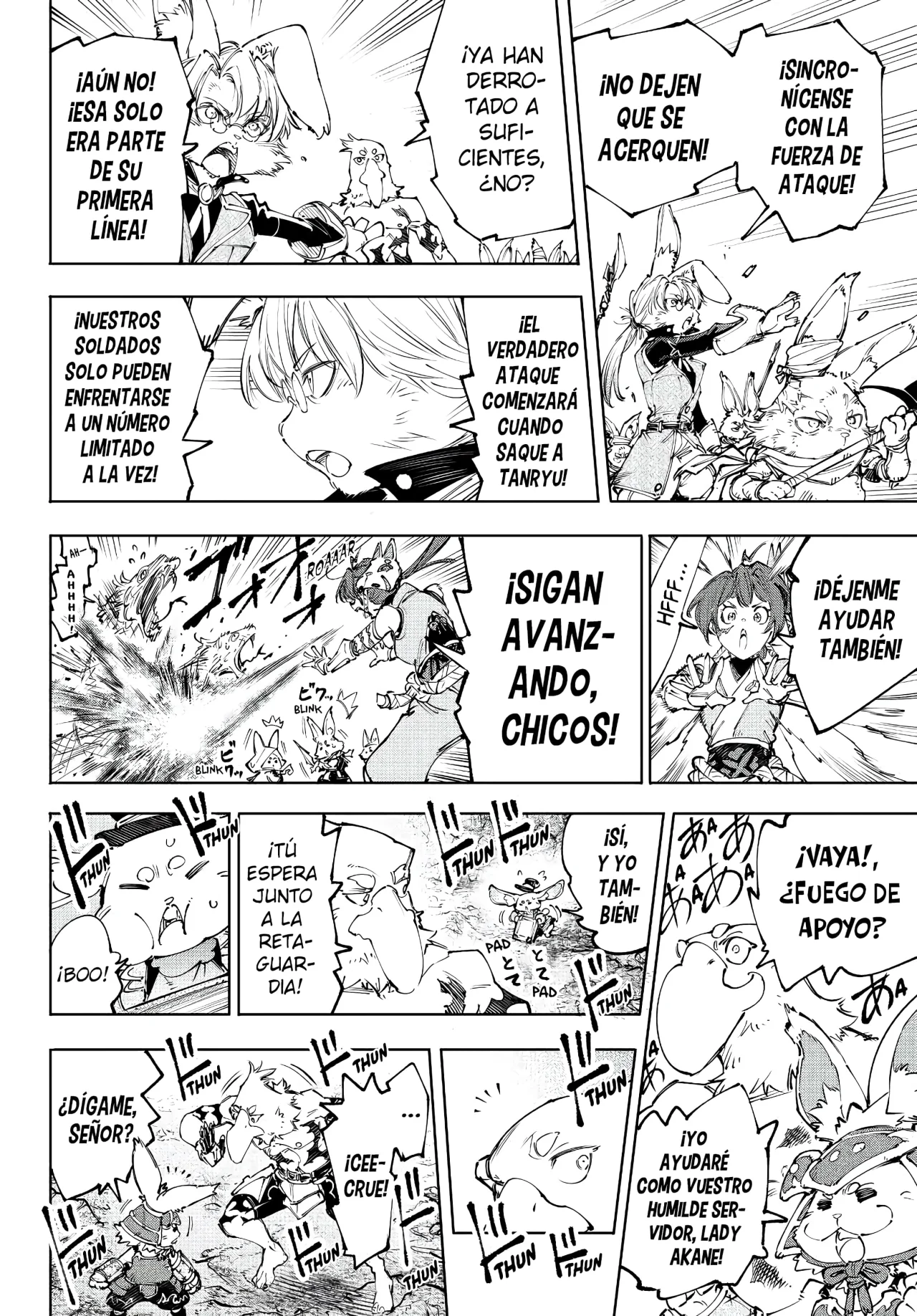 Página 14 del Manga
