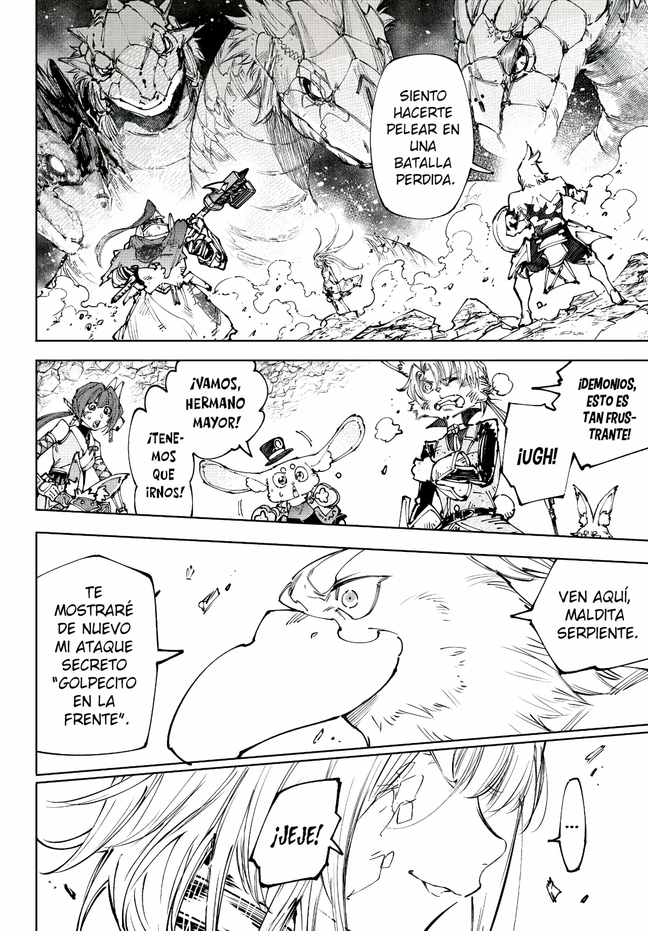 Página 11 del Manga