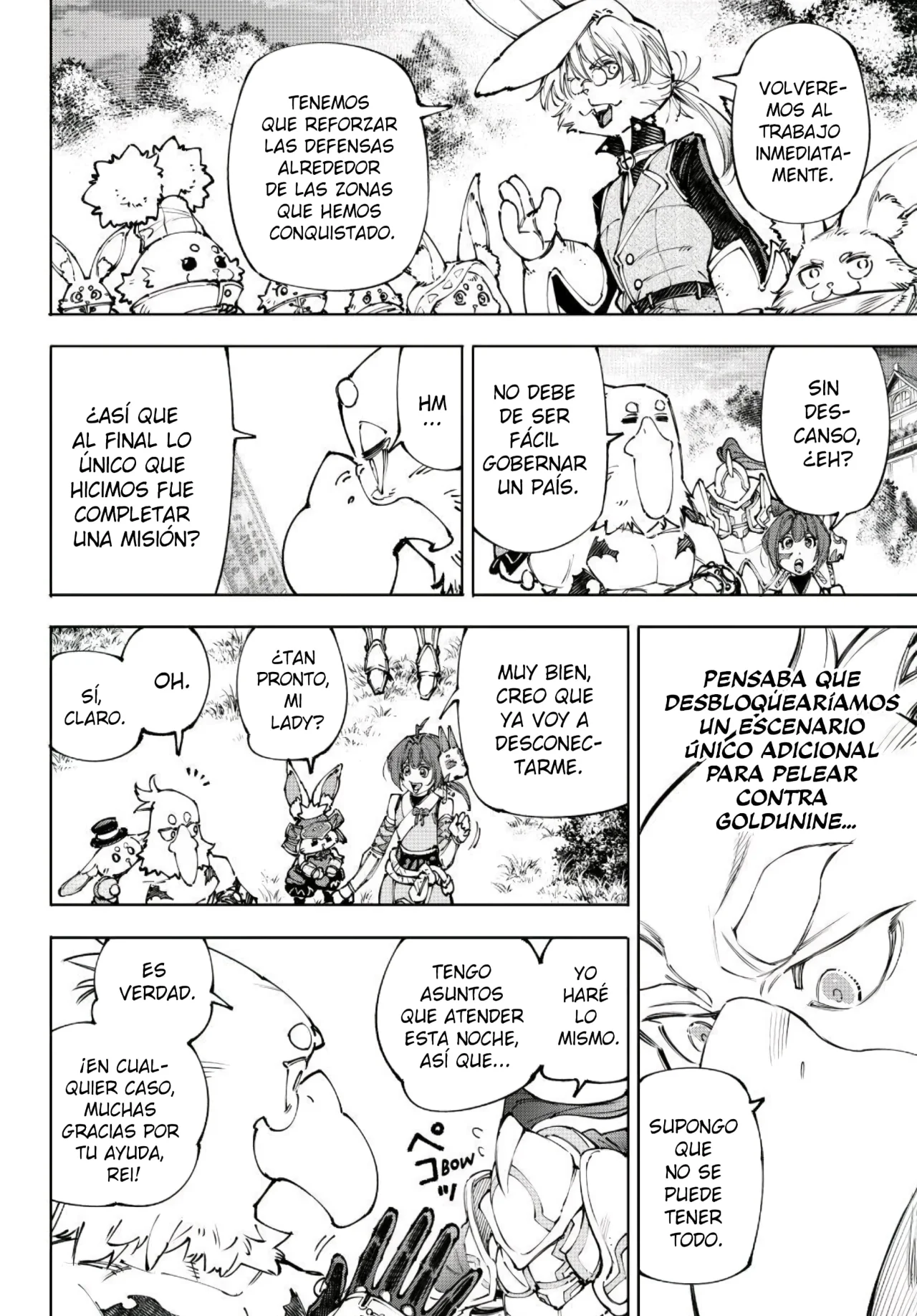 Página 13 del Manga