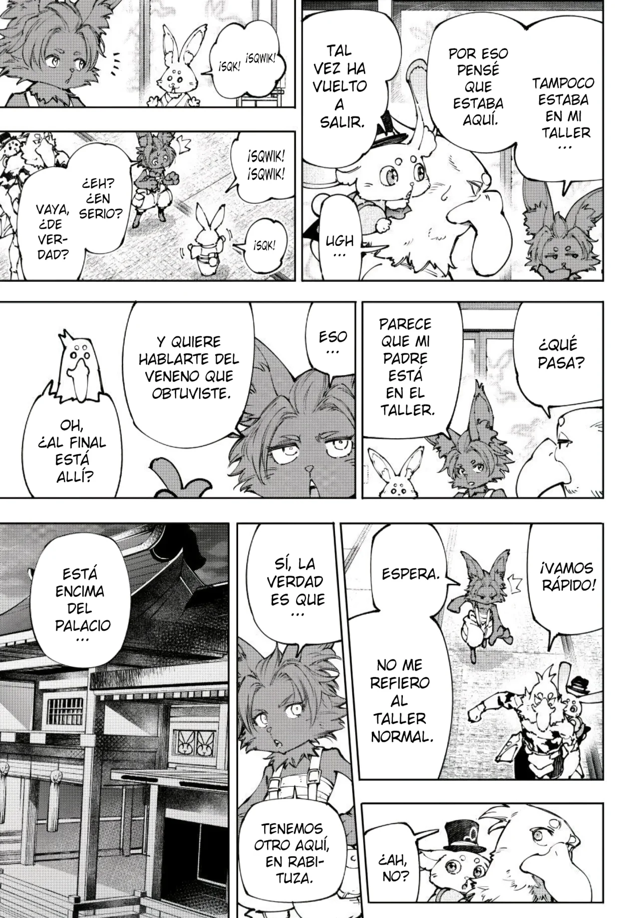 Página 16 del Manga