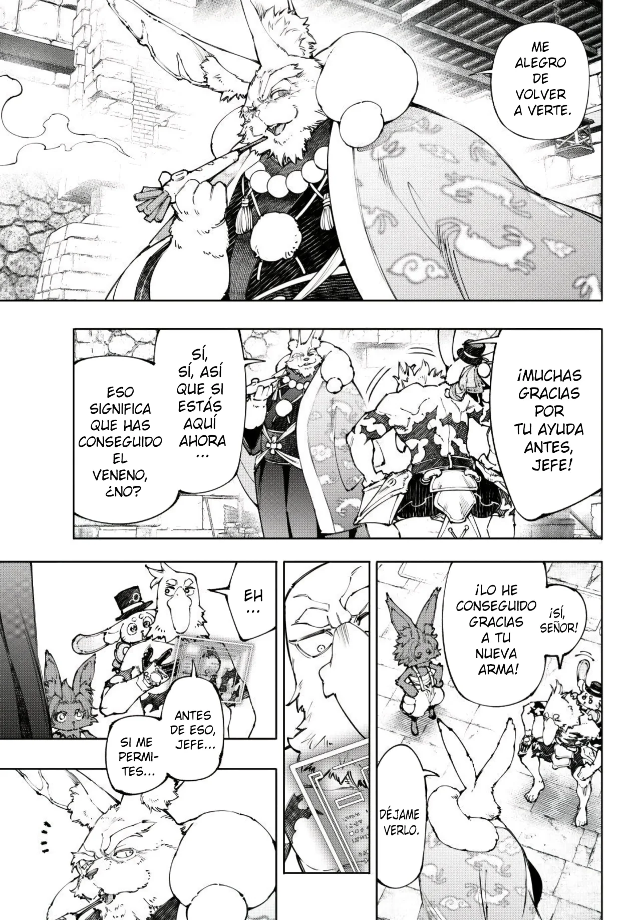 Página 18 del Manga