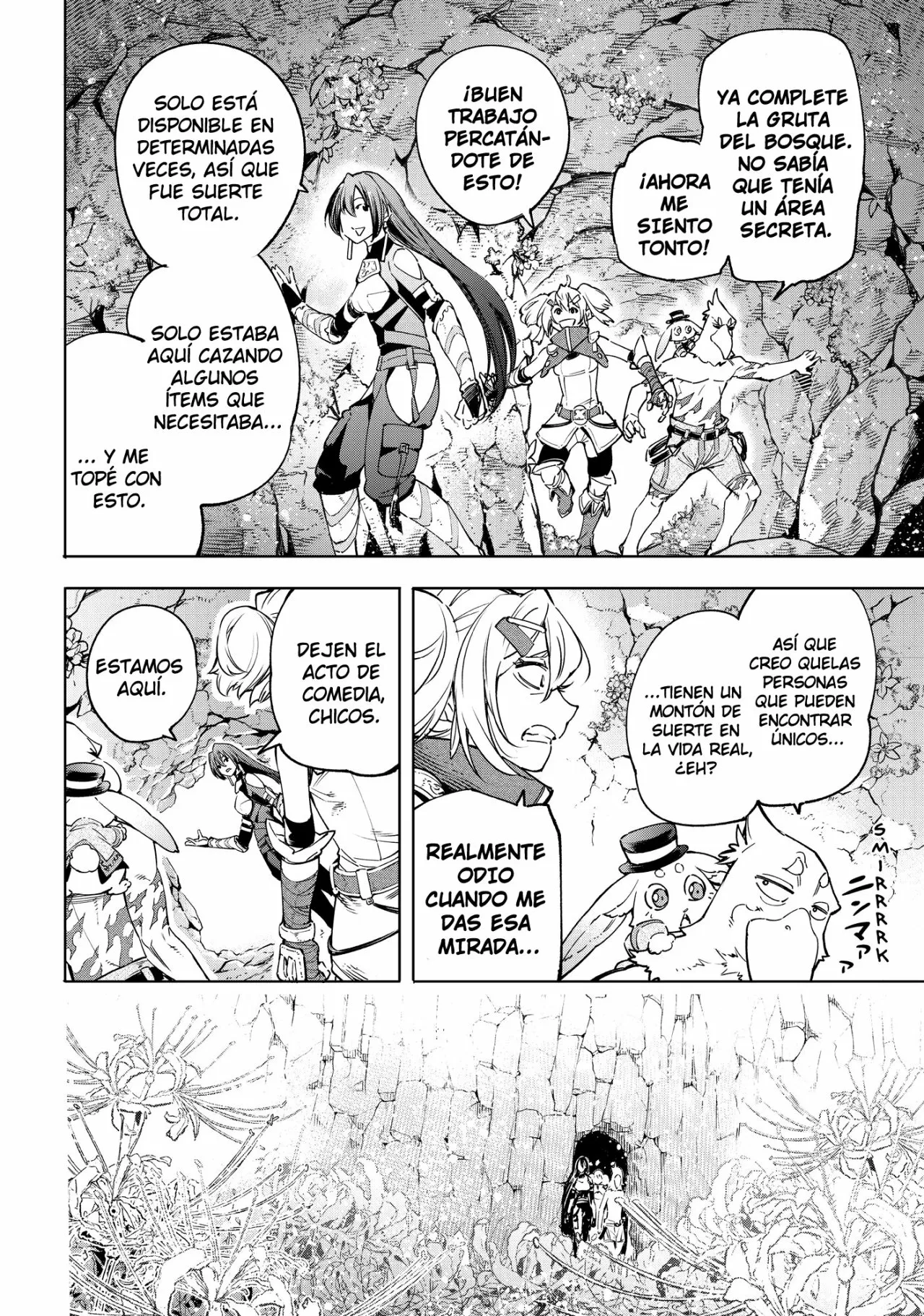 Página 4 del Manga