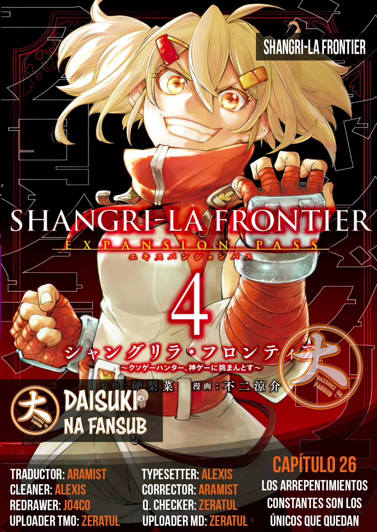 Página 24 del Manga