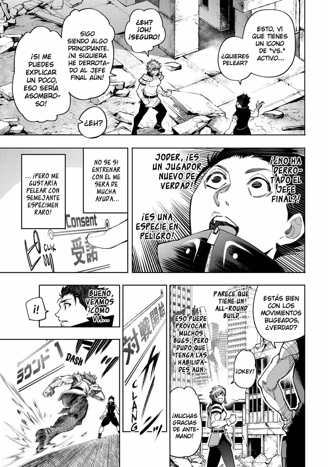 Página 15 del Manga