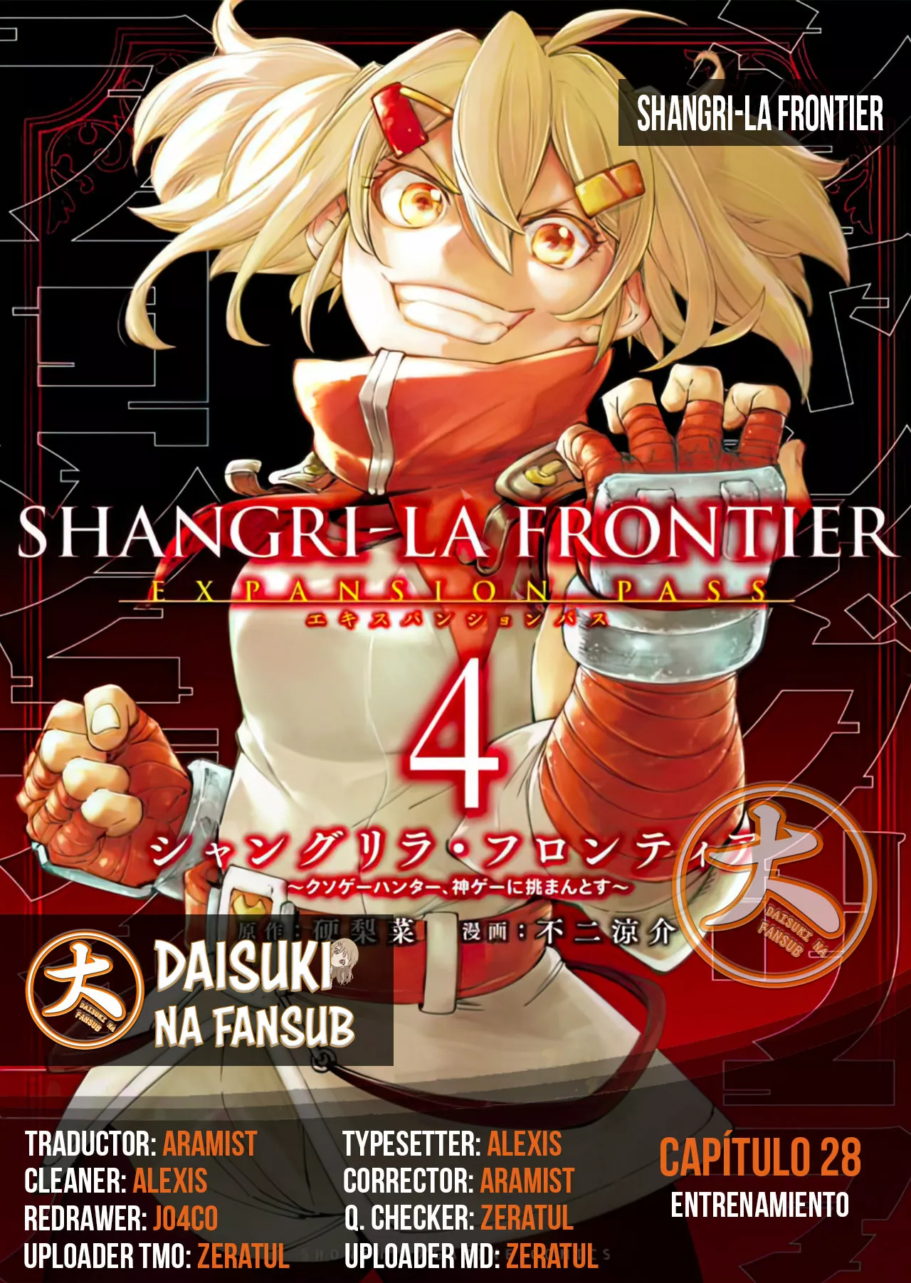 Página 23 del Manga