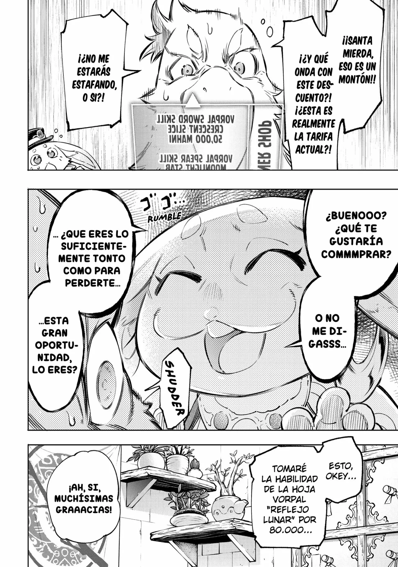 Página 12 del Manga