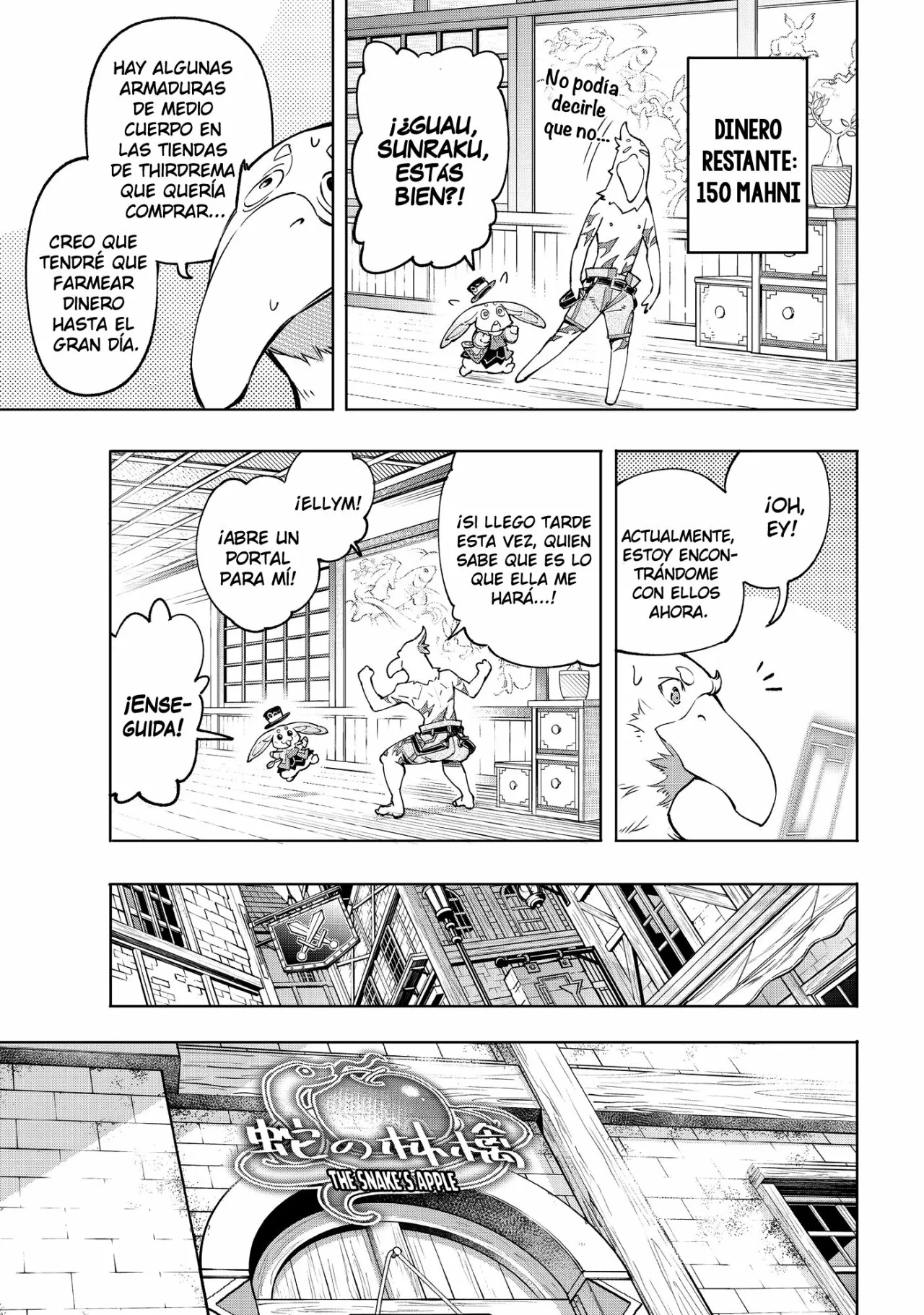 Página 13 del Manga