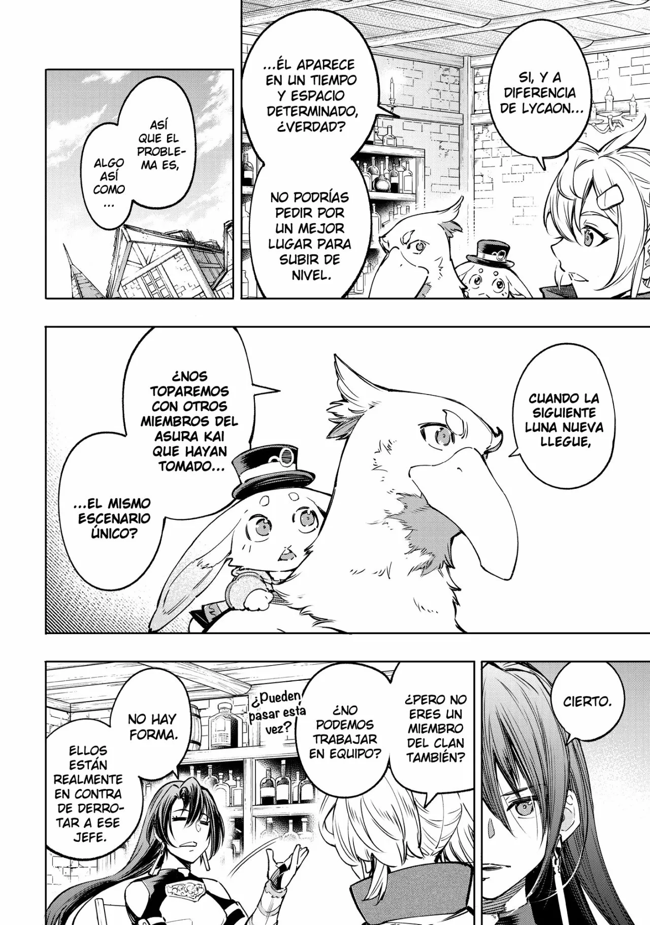 Página 16 del Manga