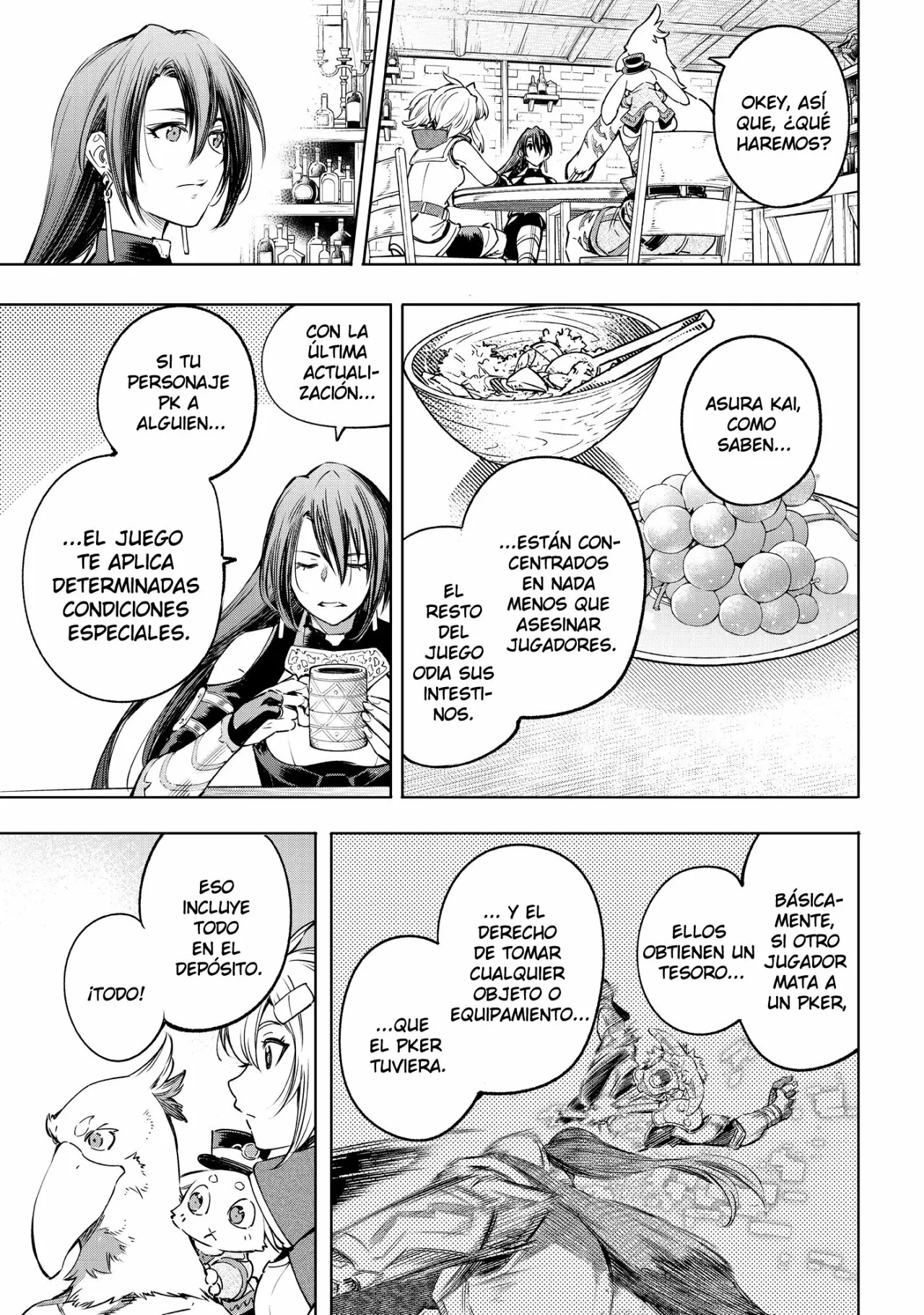 Página 17 del Manga