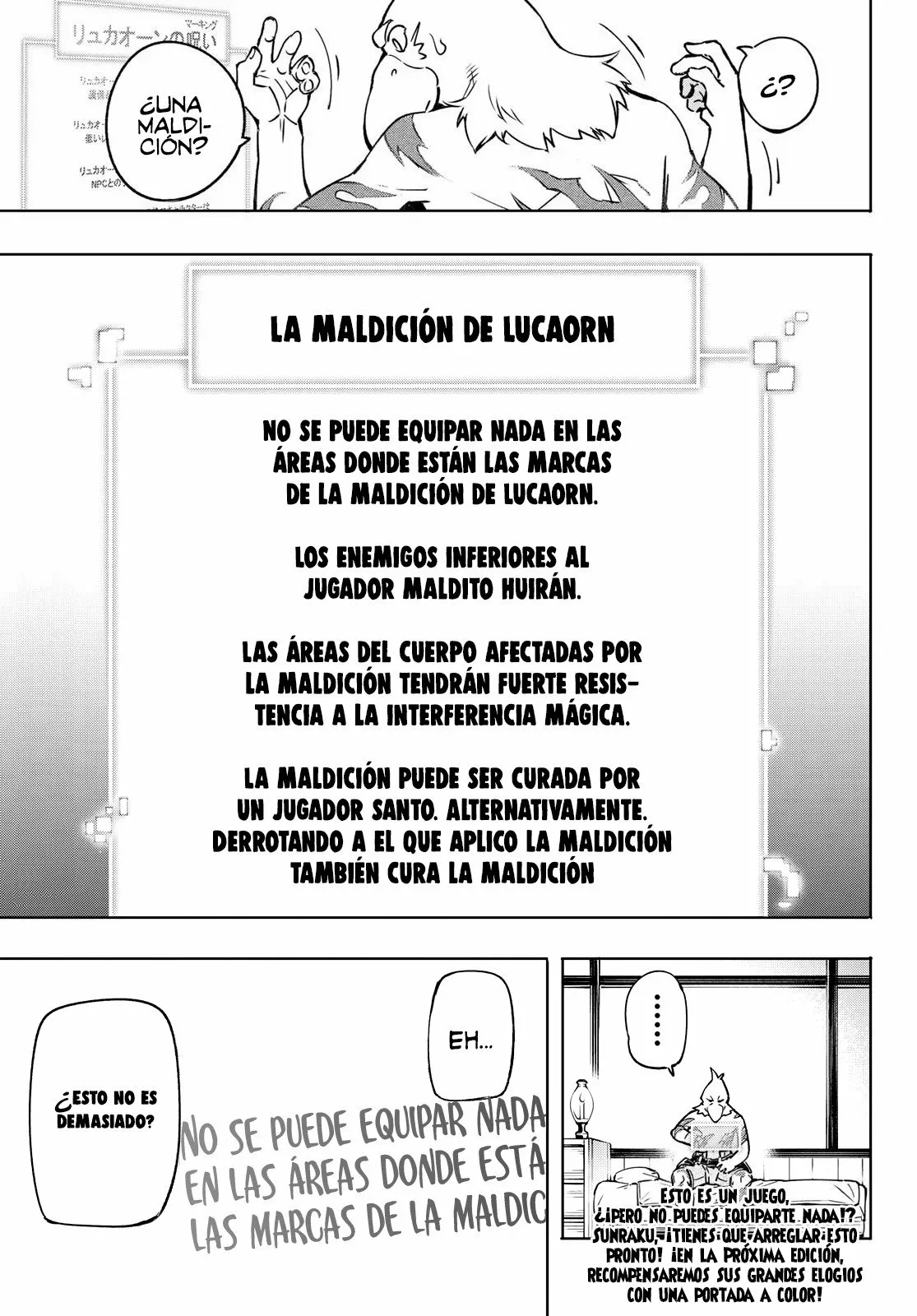 Página 33 del Manga